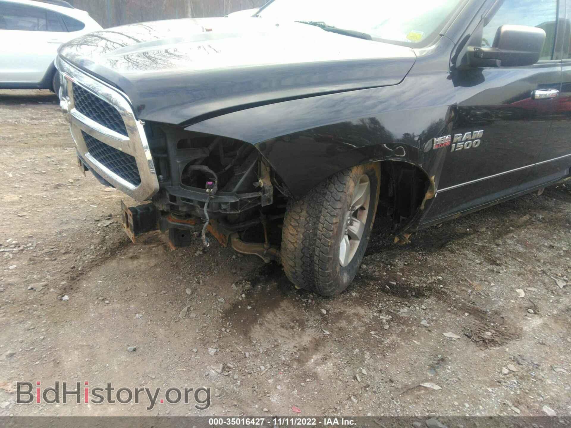 2016 RAM 1500 - VIN: 1C6RR7GT6GS200005 - Фото 6