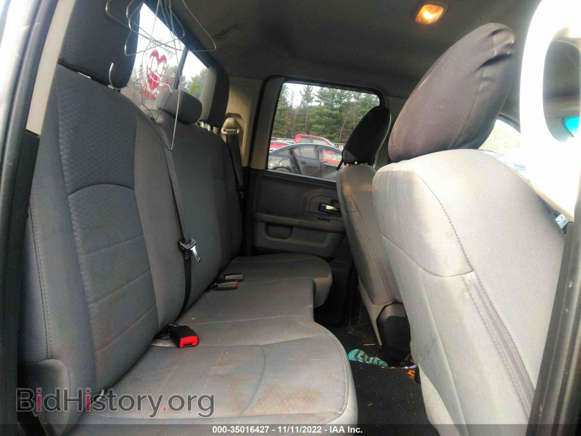 2016 RAM 1500 - VIN: 1C6RR7GT6GS200005 - Фото 8