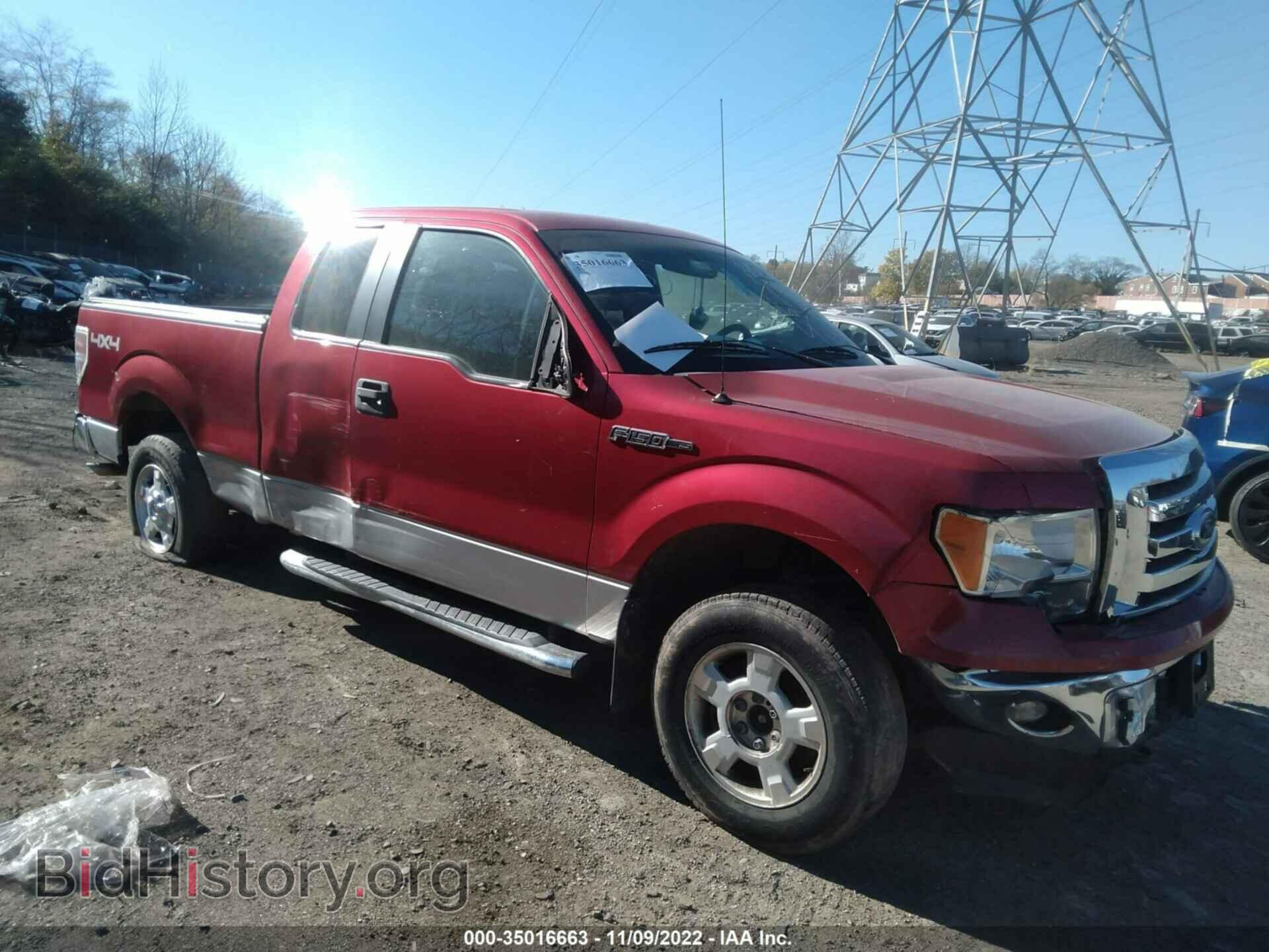 Photo 1FTEX1EM3CFB60975 - FORD F-150 2012