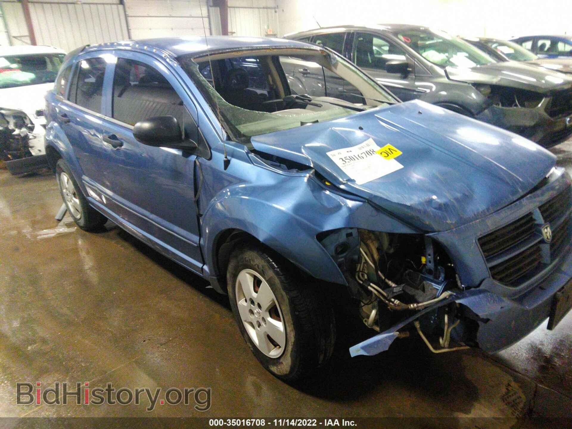 Фотография 1B3HB28B57D242589 - DODGE CALIBER 2007