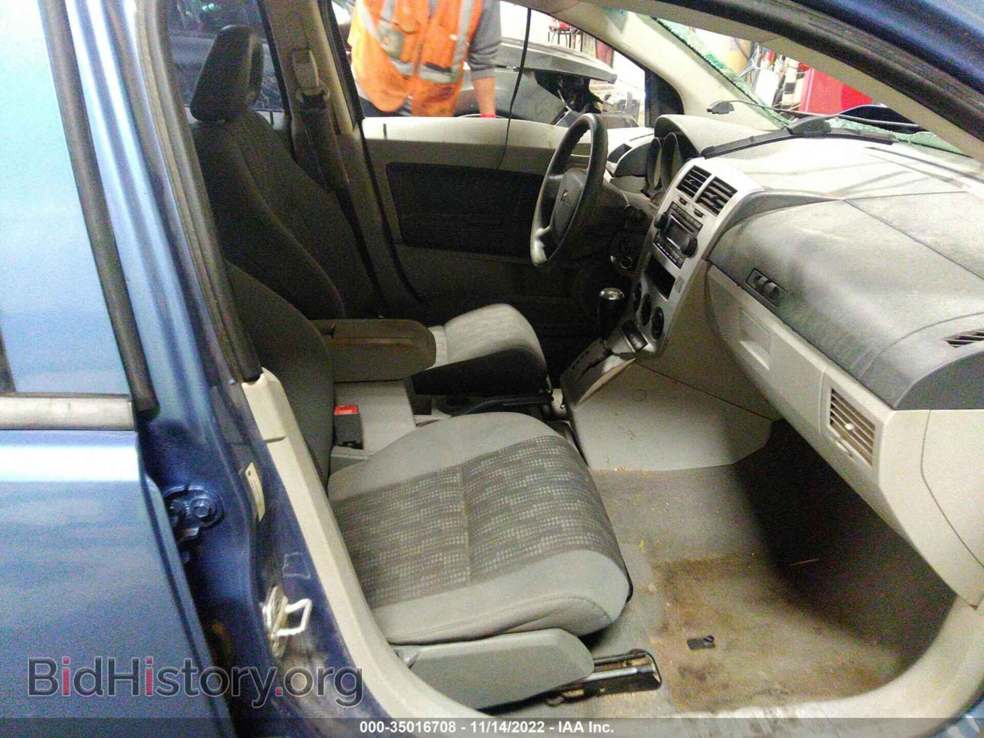 2007 DODGE CALIBER - VIN: 1B3HB28B57D242589 - Photo 5