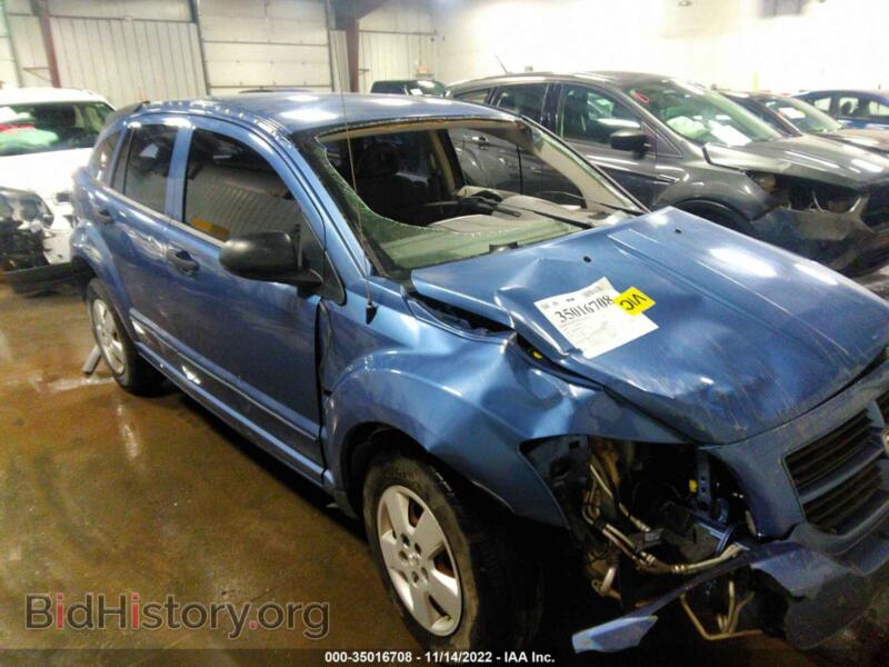 2007 Dodge CALIBER (VIN 1B3HB28B57D242589) — фото 6 из 11