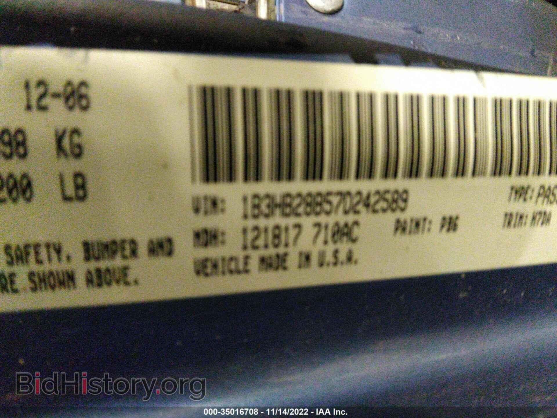 2007 DODGE CALIBER - VIN: 1B3HB28B57D242589 - Photo 9