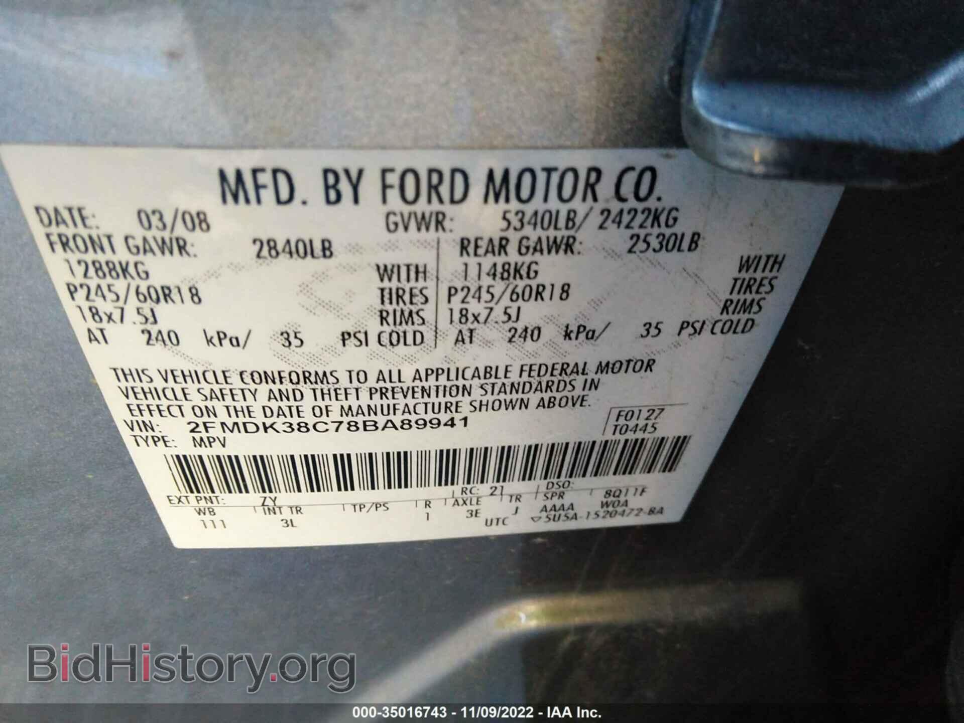 2008 FORD EDGE - VIN: 2FMDK38C78BA89941 - Photo 9