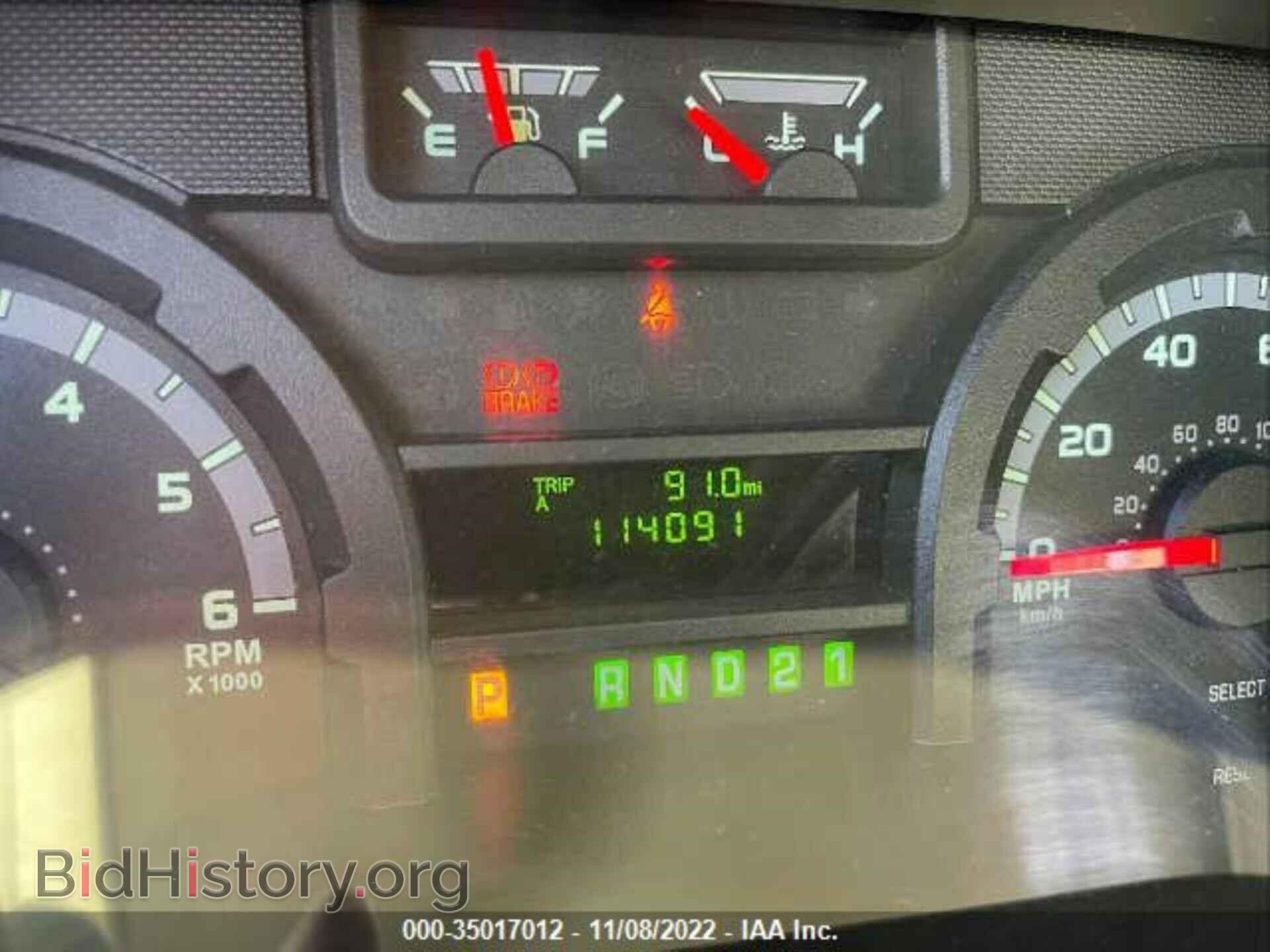 2012 FORD ECONOLINE CARGO VAN - VIN: 1FTNE2EW5CDA43293 - Photo 7