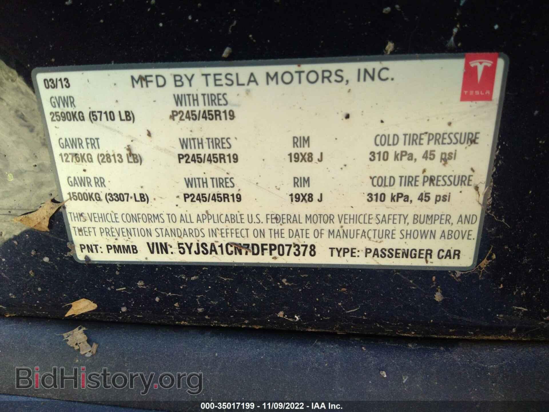 2013 TESLA MODEL S - VIN: 5YJSA1CN7DFP07378 - Photo 9