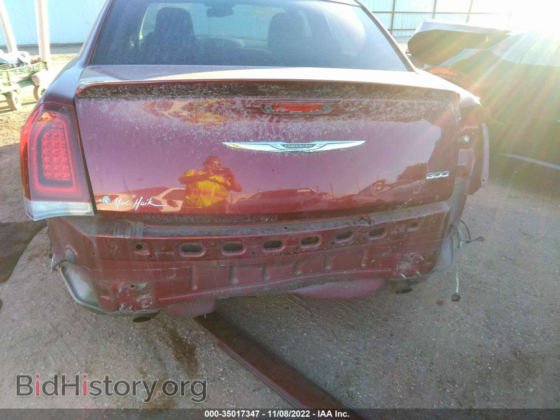 2019 CHRYSLER 300 - VIN: 2C3CCAAGXKH590541 - Фото 6