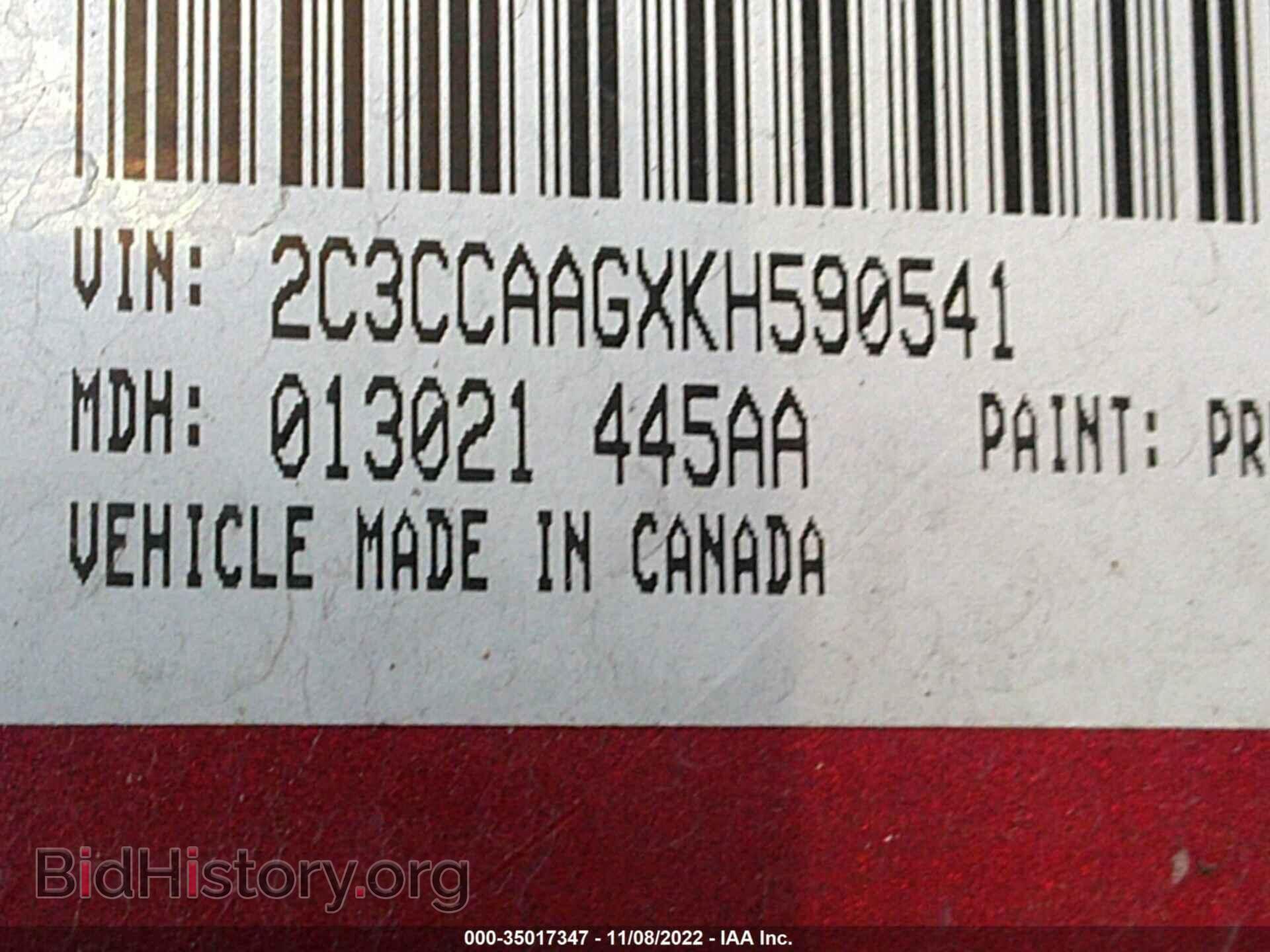 2019 CHRYSLER 300 - VIN: 2C3CCAAGXKH590541 - Фото 9