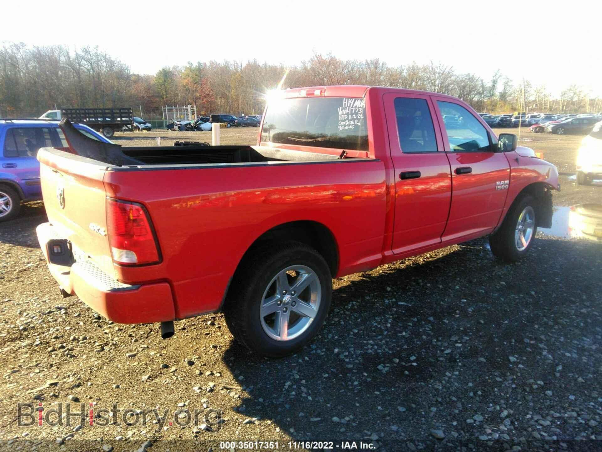 2017 RAM 1500 - VIN: 1C6RR7FG7HS581773 - Photo 4