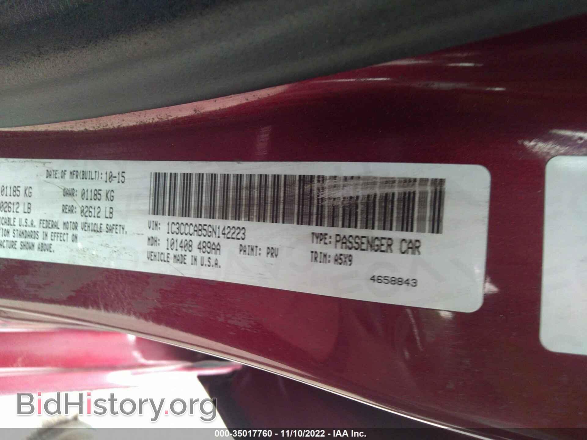 2016 CHRYSLER 200 - VIN: 1C3CCCAB5GN142223 - Фото 9