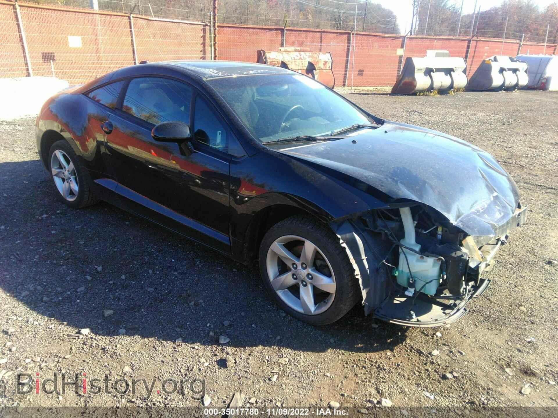Photo 4A3AK24F58E024086 - MITSUBISHI ECLIPSE 2008