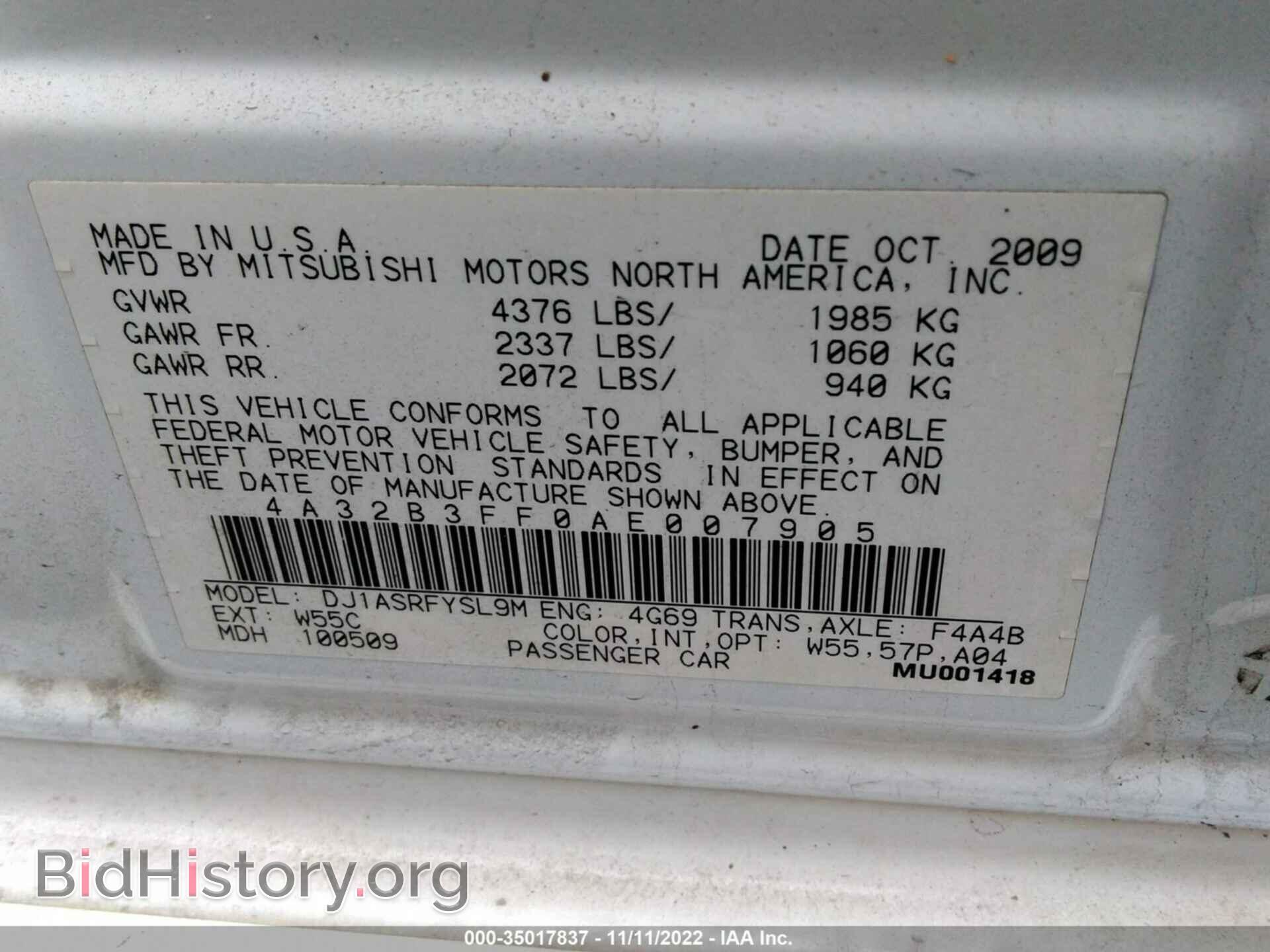 2010 MITSUBISHI GALANT - VIN: 4A32B3FF0AE007905 - Фото 9