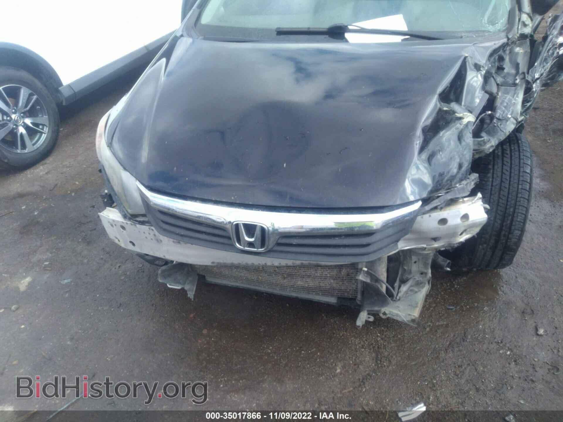 2012 HONDA CIVIC SDN - VIN: JHMFB2F86CS005711 - Фото 6