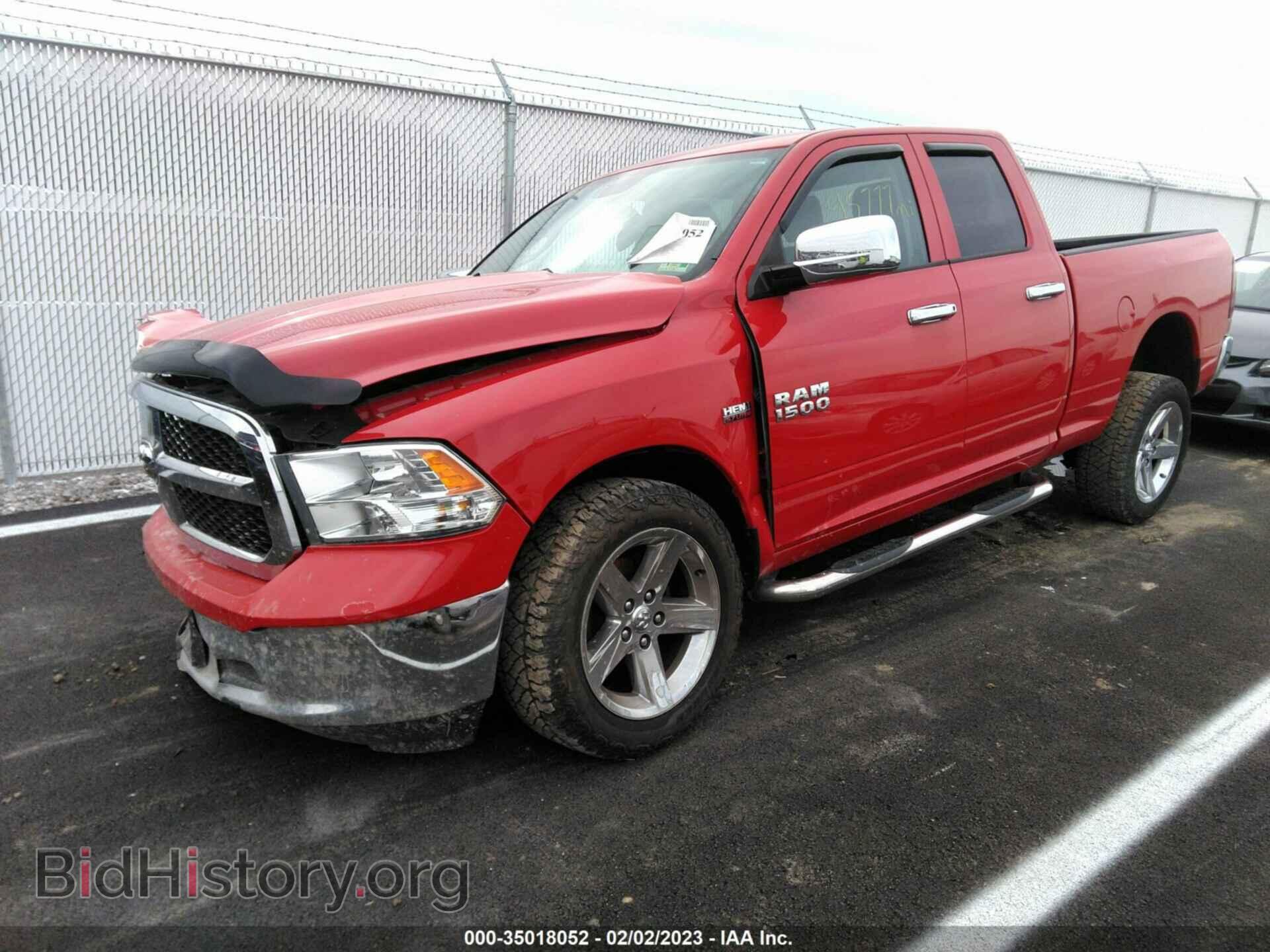 2015 RAM 1500 - VIN: 1C6RR7FT1FS711296 - Фото 2