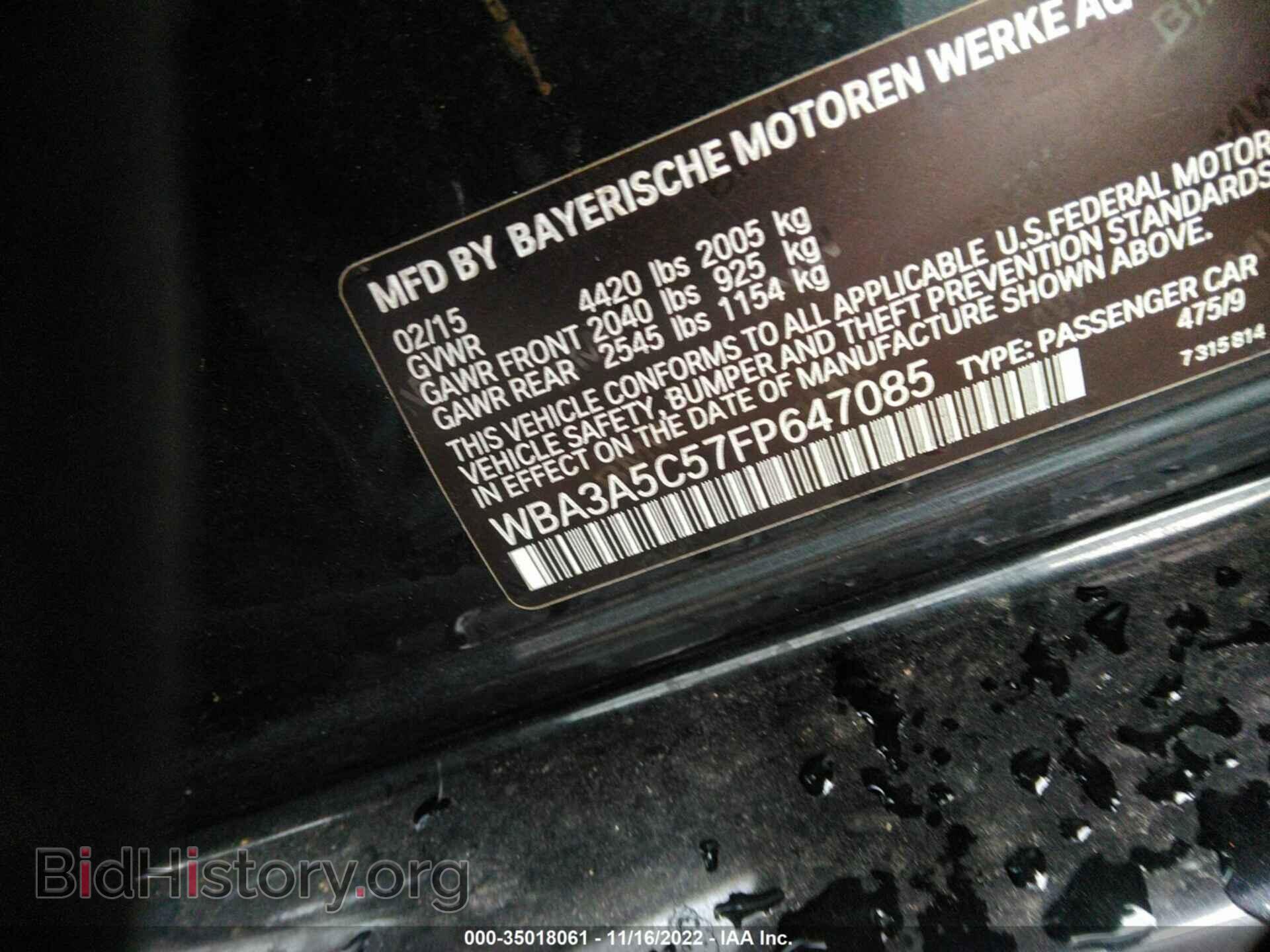 2015 BMW 3 SERIES - VIN: WBA3A5C57FP647085 - Фото 9