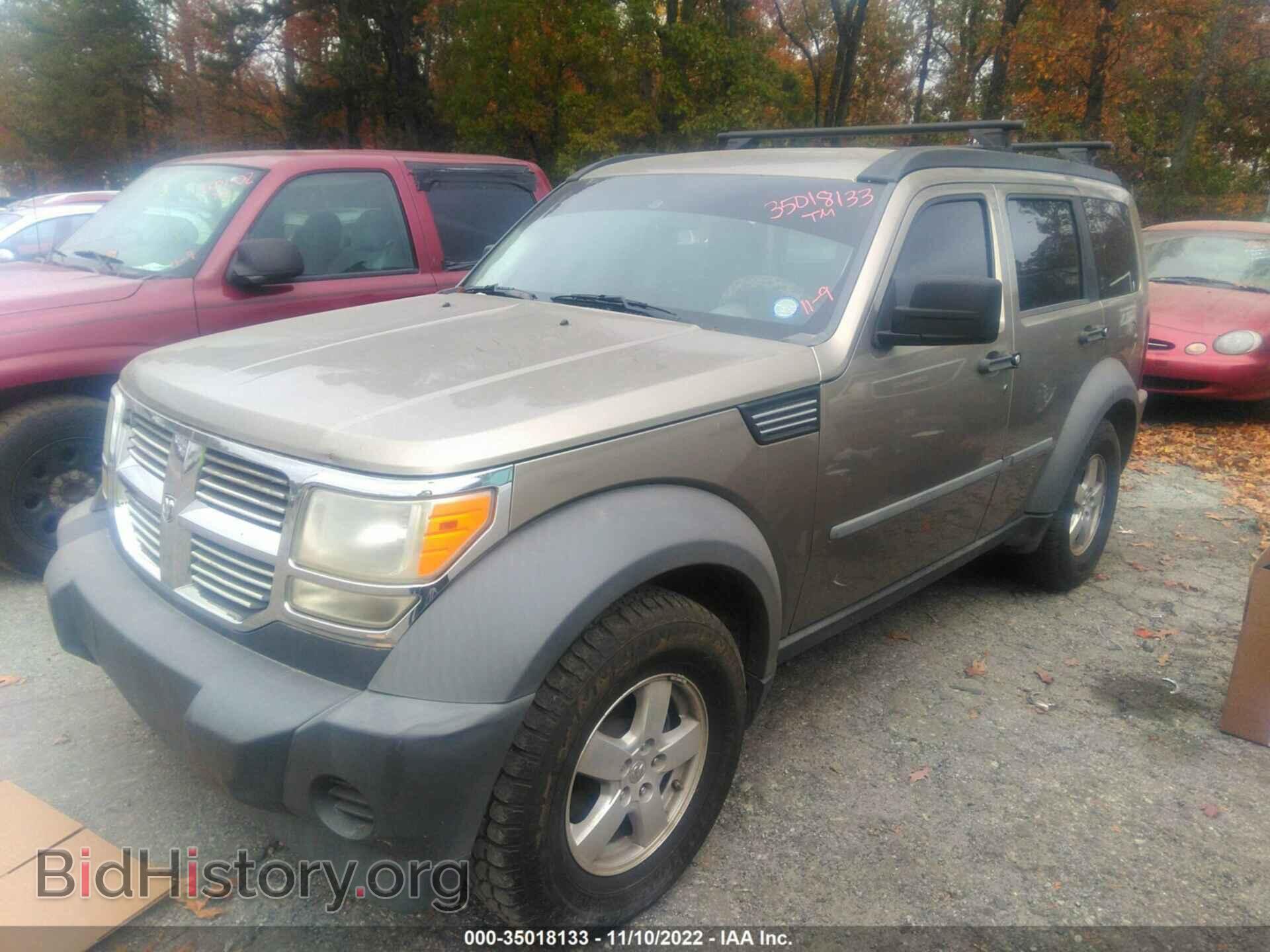 2007 DODGE NITRO - VIN: 1D8GT28K17W727969 - Photo 2
