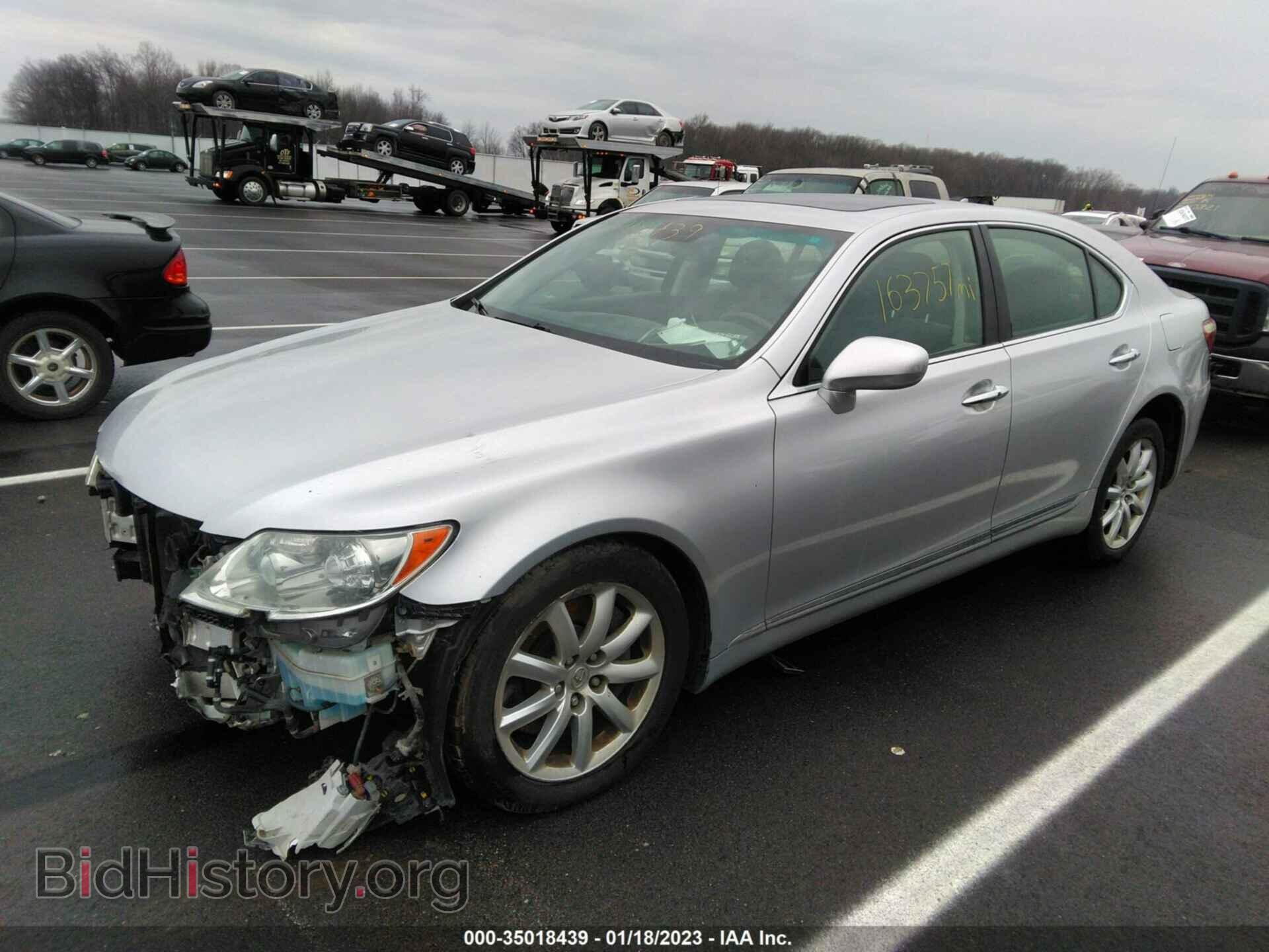2009 LEXUS LS 460 - VIN: JTHCL46F495000783 - Фото 2