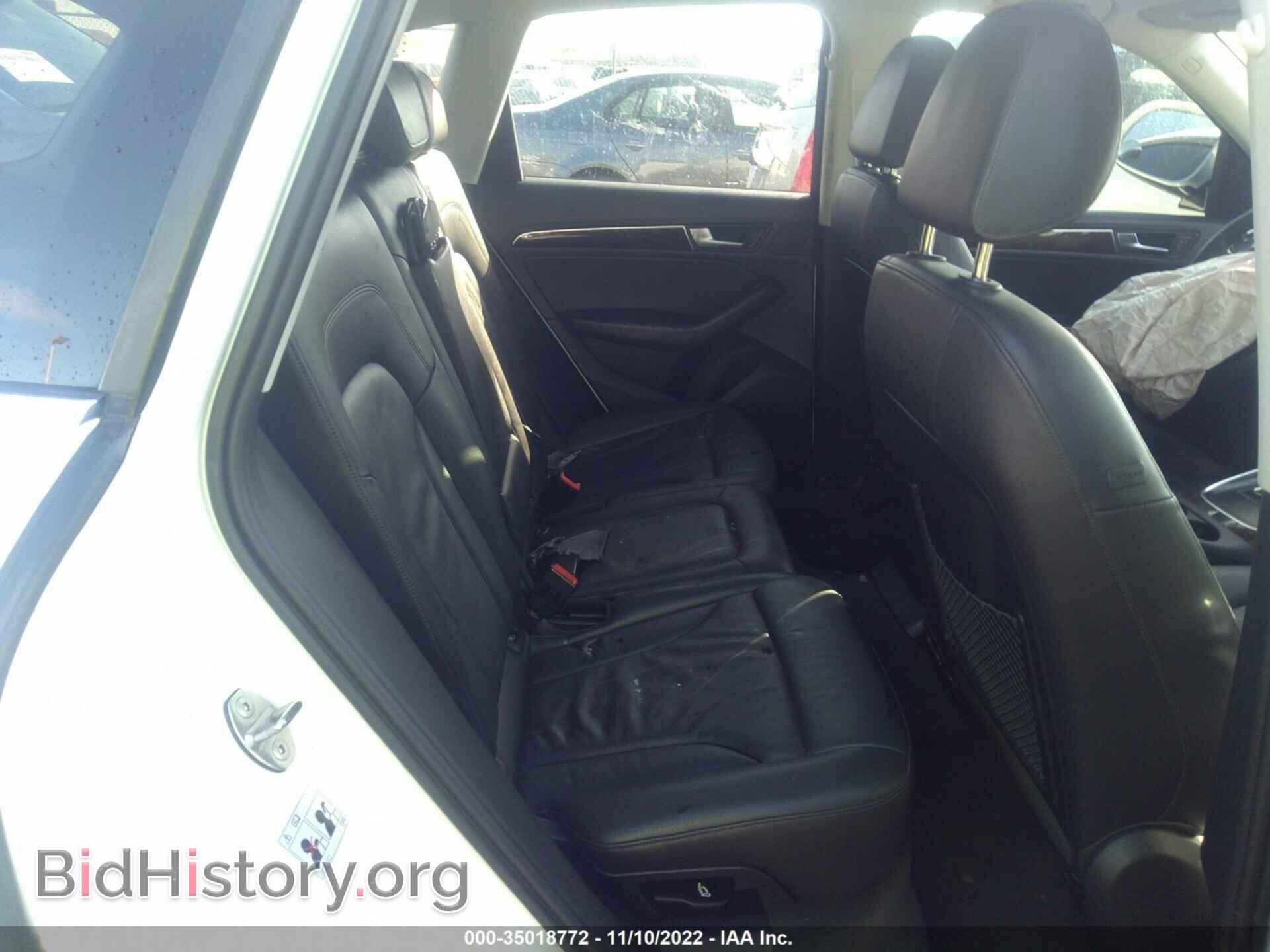 2015 AUDI Q5 - VIN: WA1CFAFP7FA145166 - Фото 8