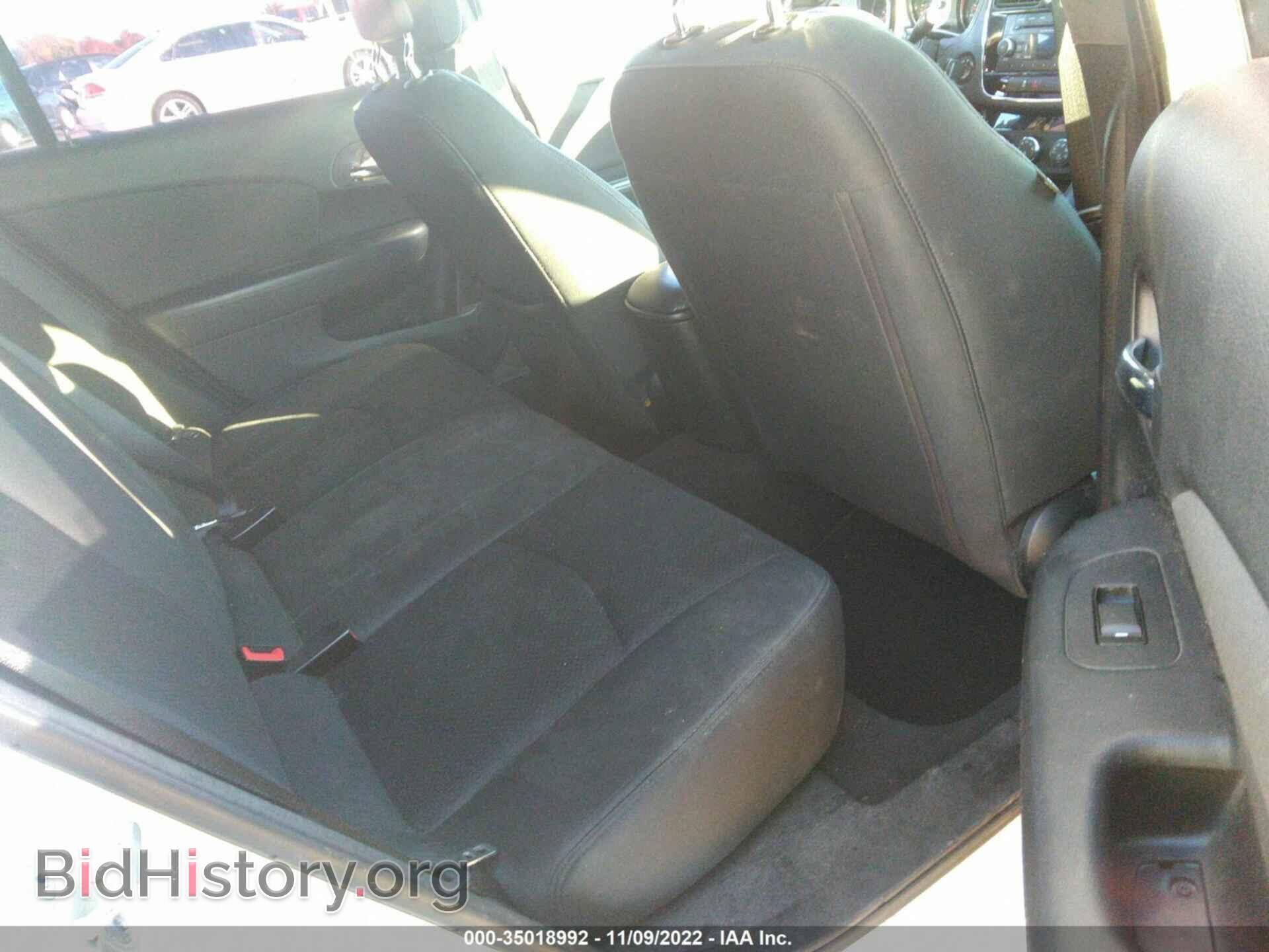 2012 CHRYSLER 200 - VIN: 1C3CCBBB8CN131932 - Photo 8