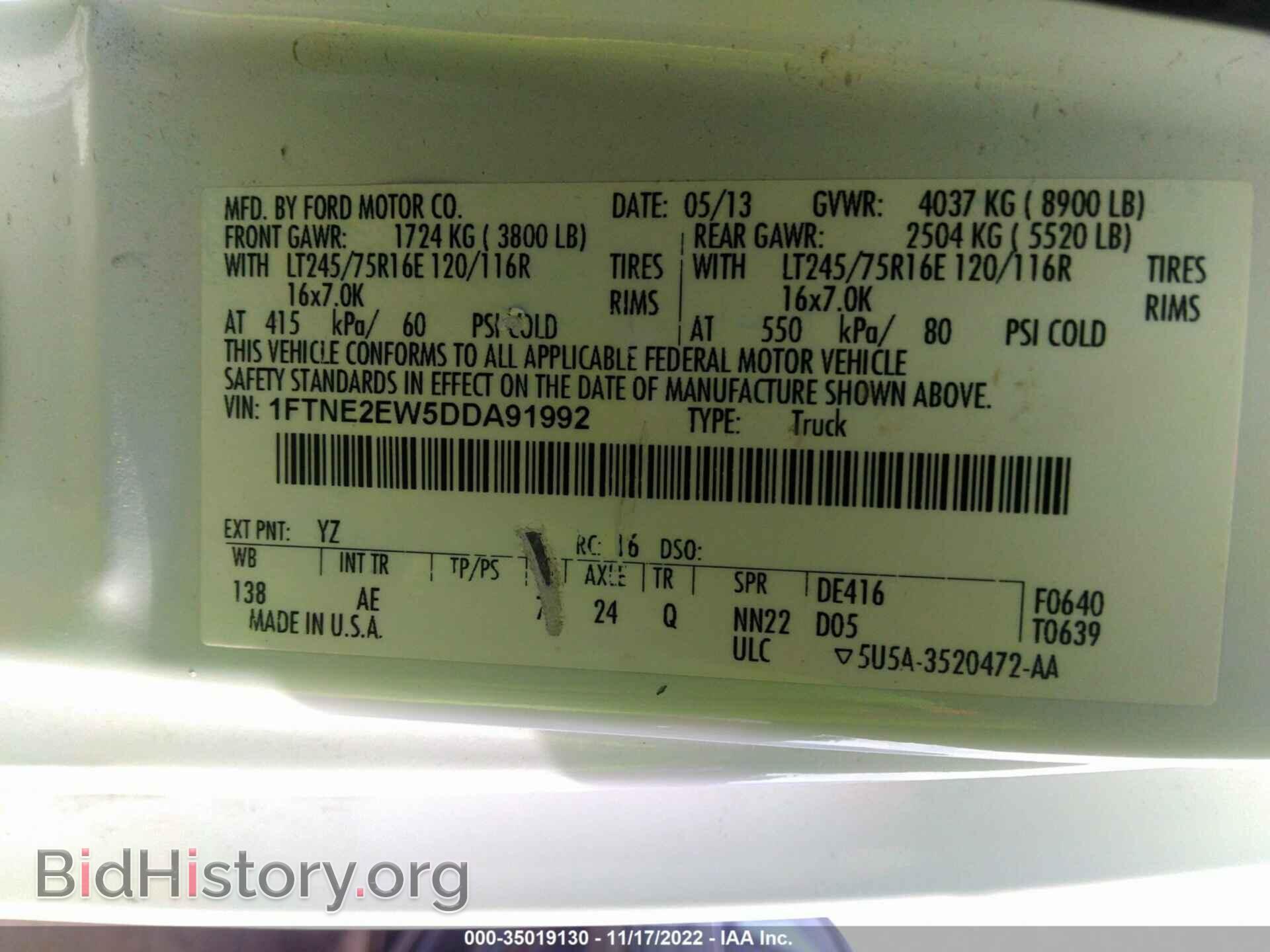 2013 FORD ECONOLINE CARGO VAN - VIN: 1FTNE2EW5DDA91992 - Photo 9