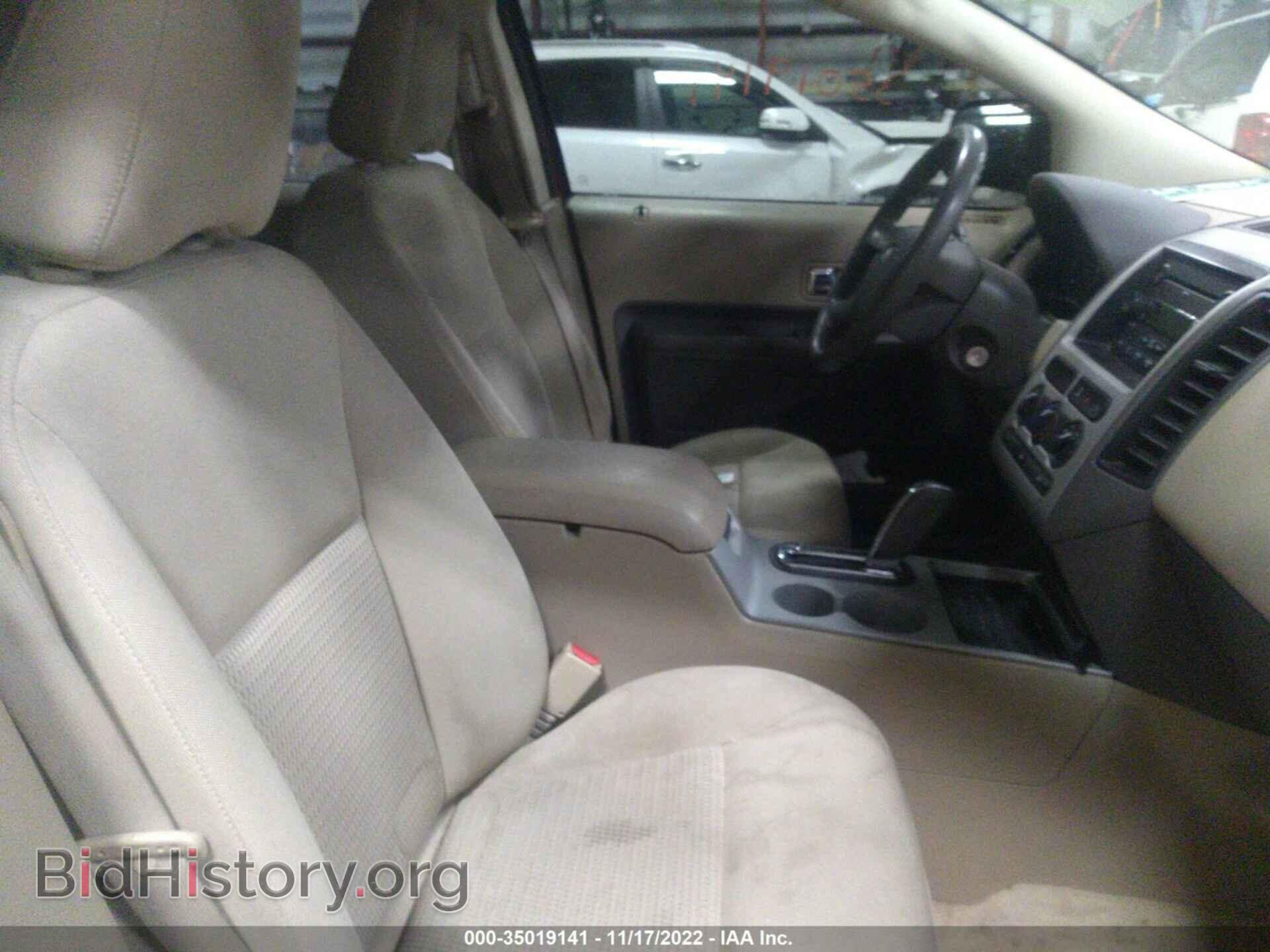 2007 FORD EDGE - VIN: 2FMDK46C47BA69900 - Photo 5