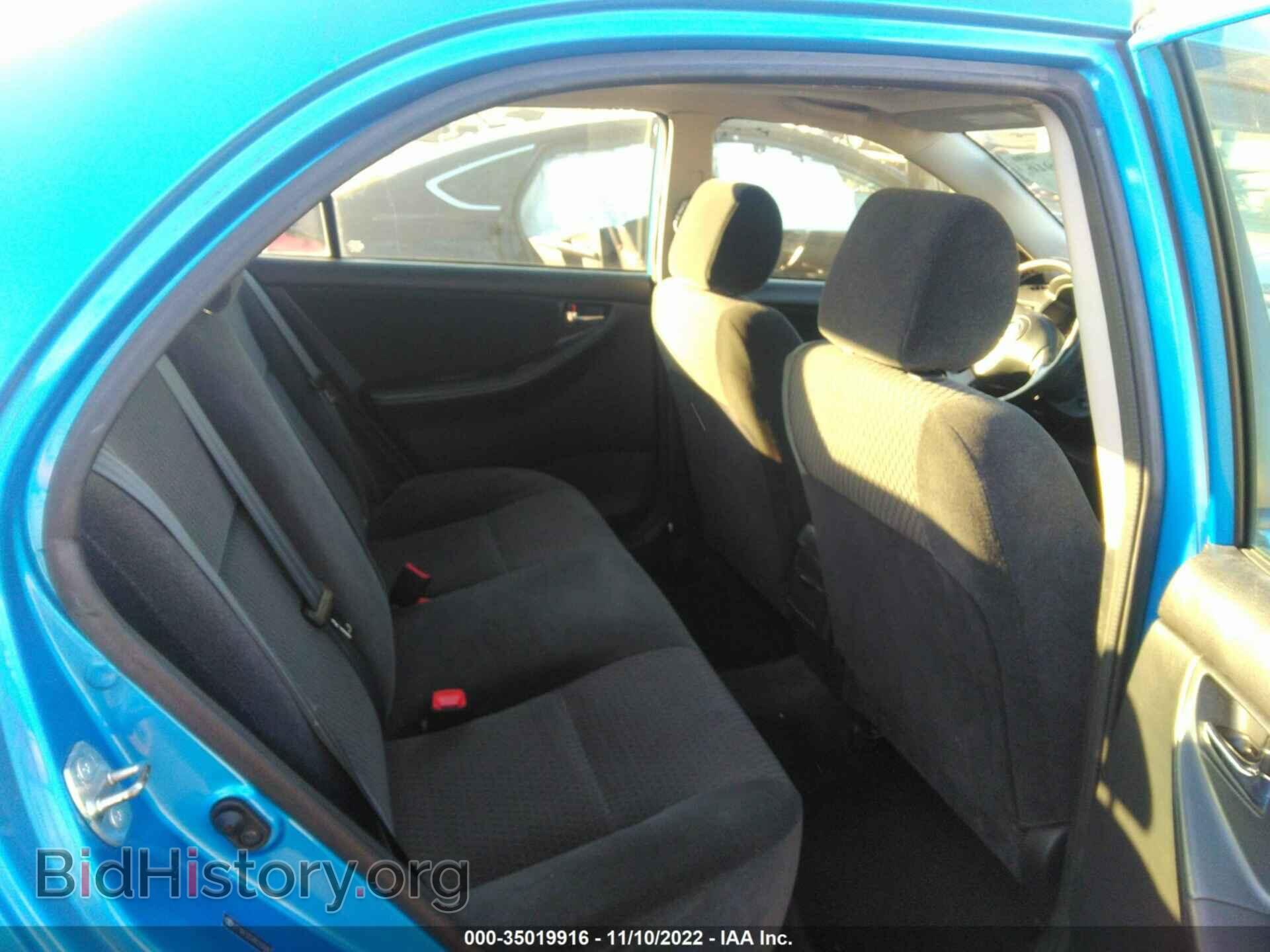 2008 TOYOTA COROLLA - VIN: 2T1BR32E68C930043 - Фото 8