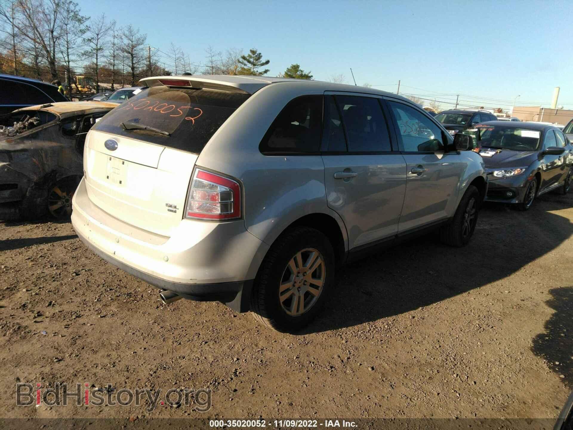2007 FORD EDGE - VIN: 2FMDK48C67BA77588 - Photo 4