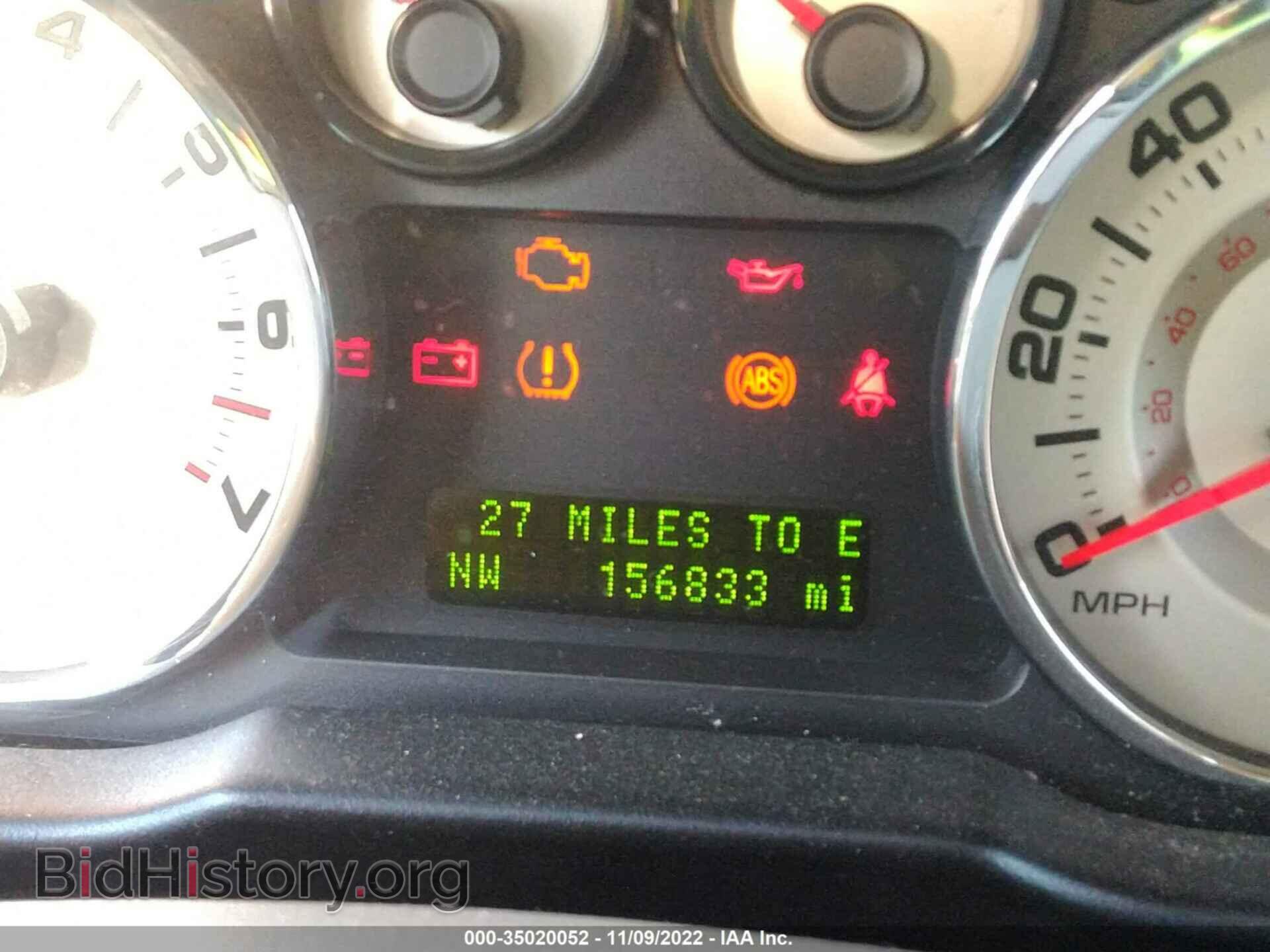 2007 FORD EDGE - VIN: 2FMDK48C67BA77588 - Photo 7