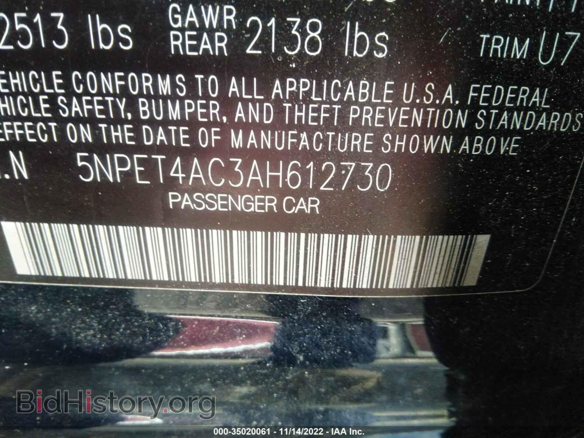 2010 HYUNDAI SONATA - VIN: 5NPET4AC3AH612730 - Фото 9