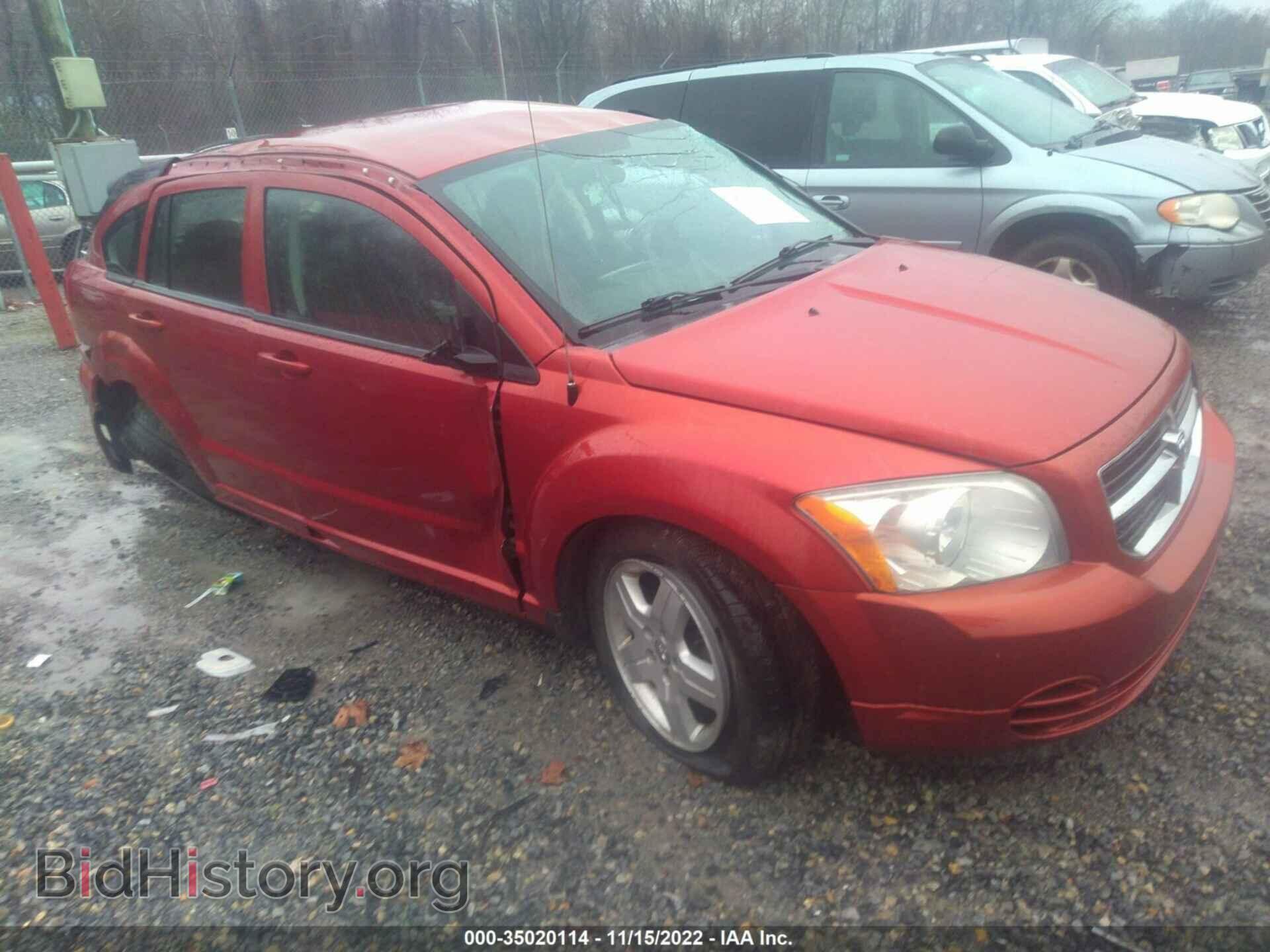 Фотография 1B3HB48AX9D108666 - DODGE CALIBER 2009