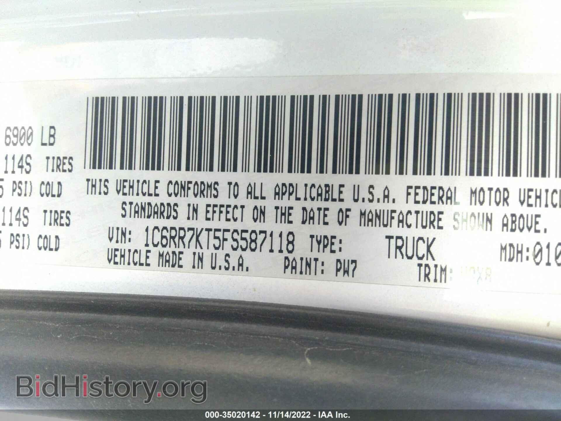 2015 RAM 1500 - VIN: 1C6RR7KT5FS587118 - Фото 9