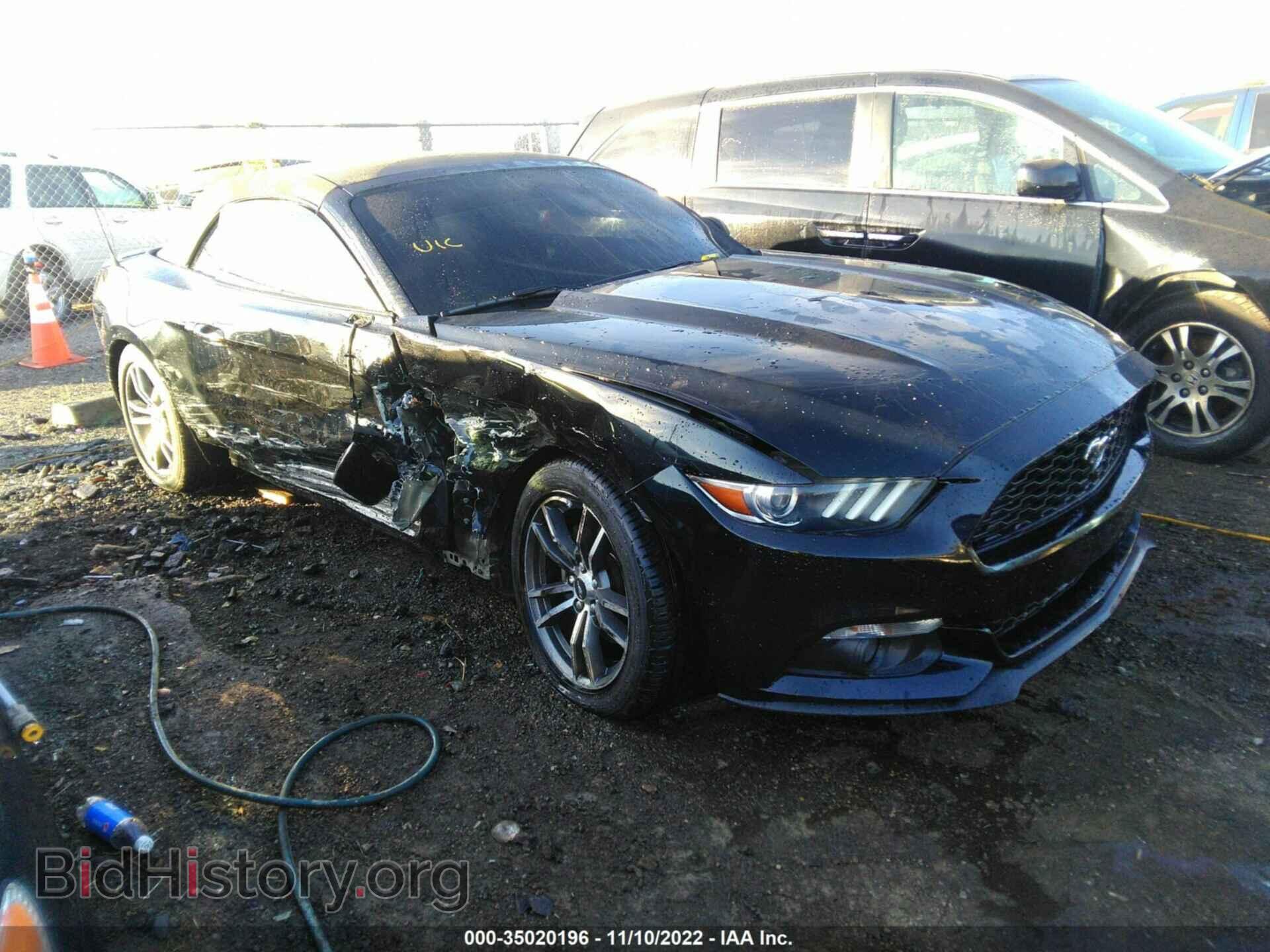 Фотография 1FATP8UH1H5295492 - FORD MUSTANG 2017