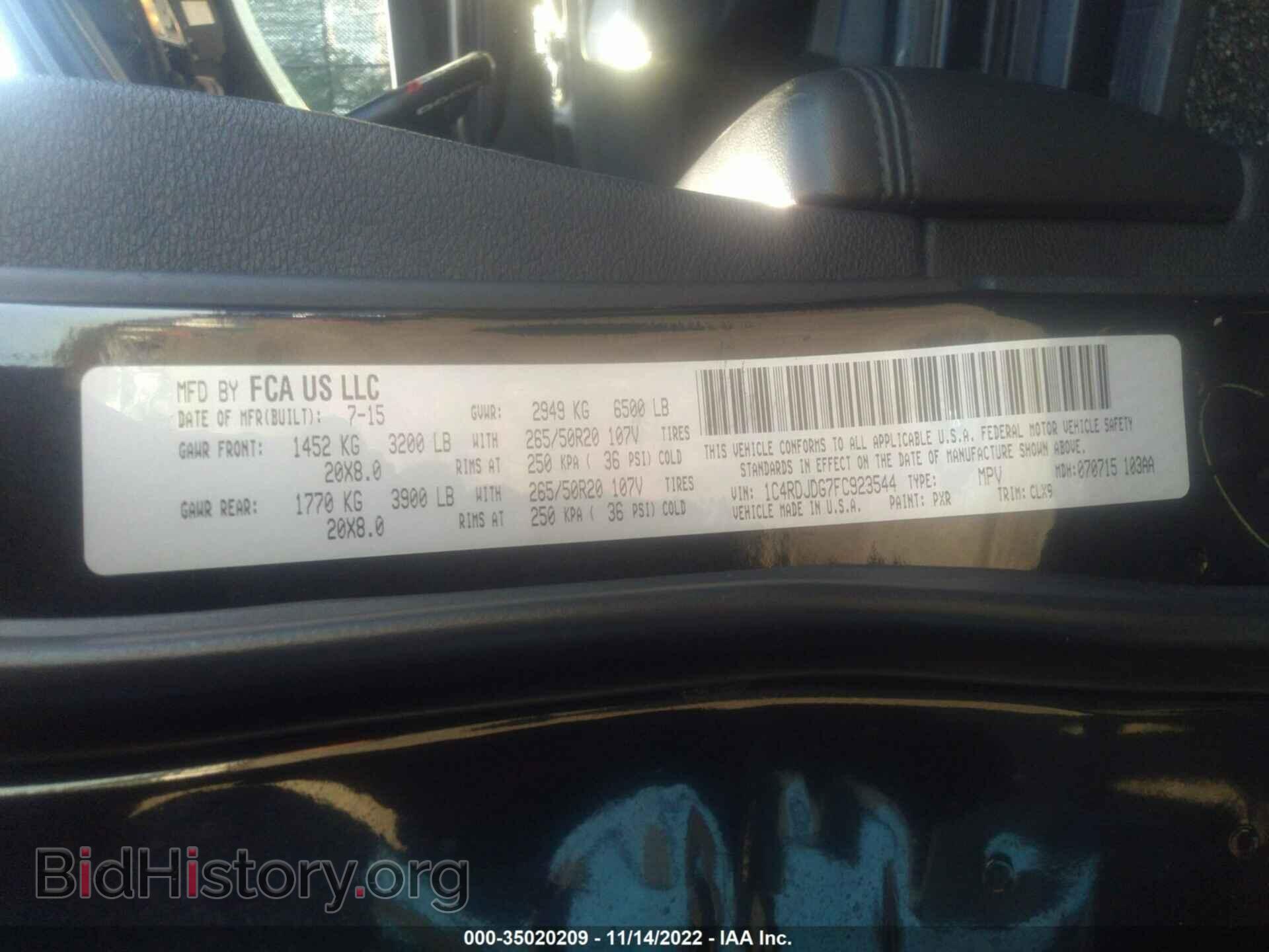 2015 DODGE DURANGO - VIN: 1C4RDJDG7FC923544 - Photo 9