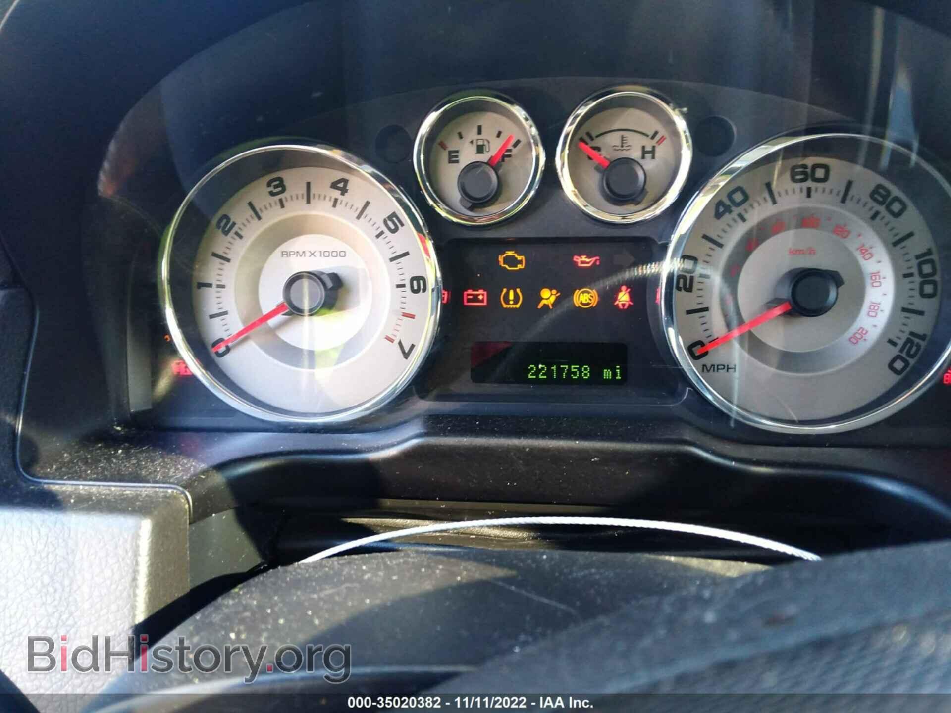 2008 FORD EDGE - VIN: 2FMDK39CX8BB04544 - Фото 7