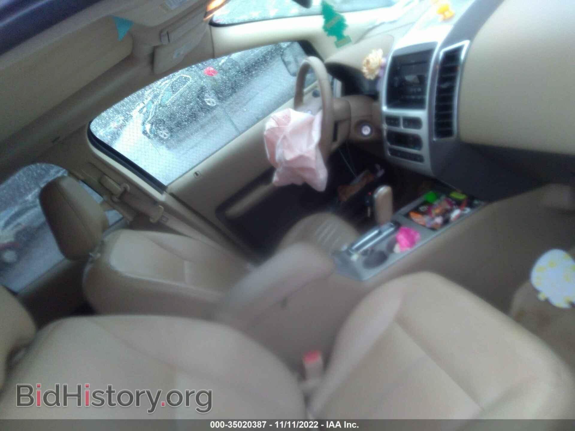 2007 FORD EDGE - VIN: 2FMDK39C87BB48394 - Photo 5