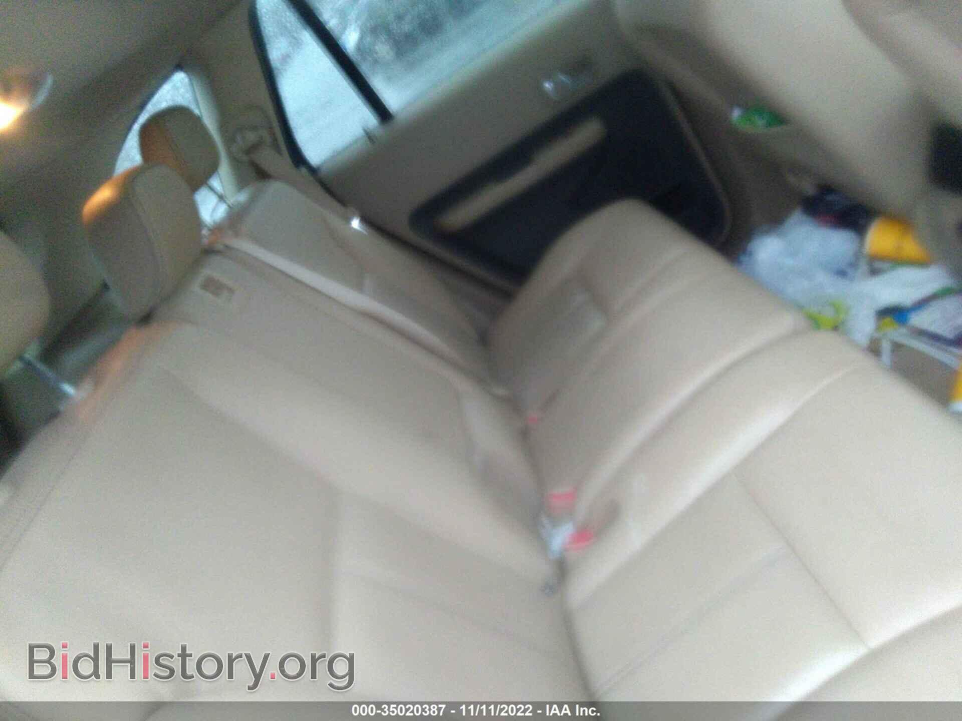 2007 FORD EDGE - VIN: 2FMDK39C87BB48394 - Photo 8