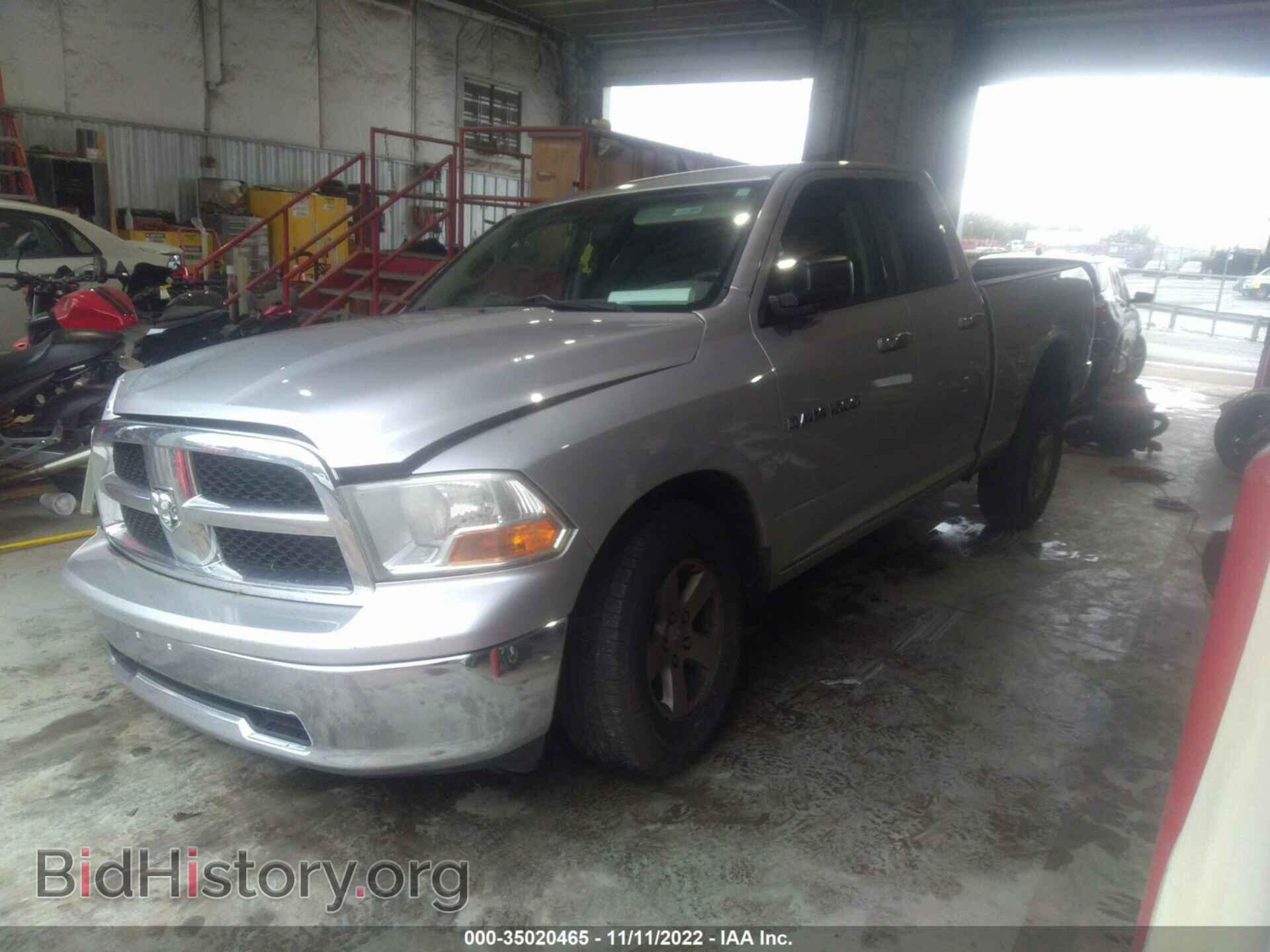 2011 RAM 1500 - VIN: 1D7RV1GP4BS599614 - Photo 2