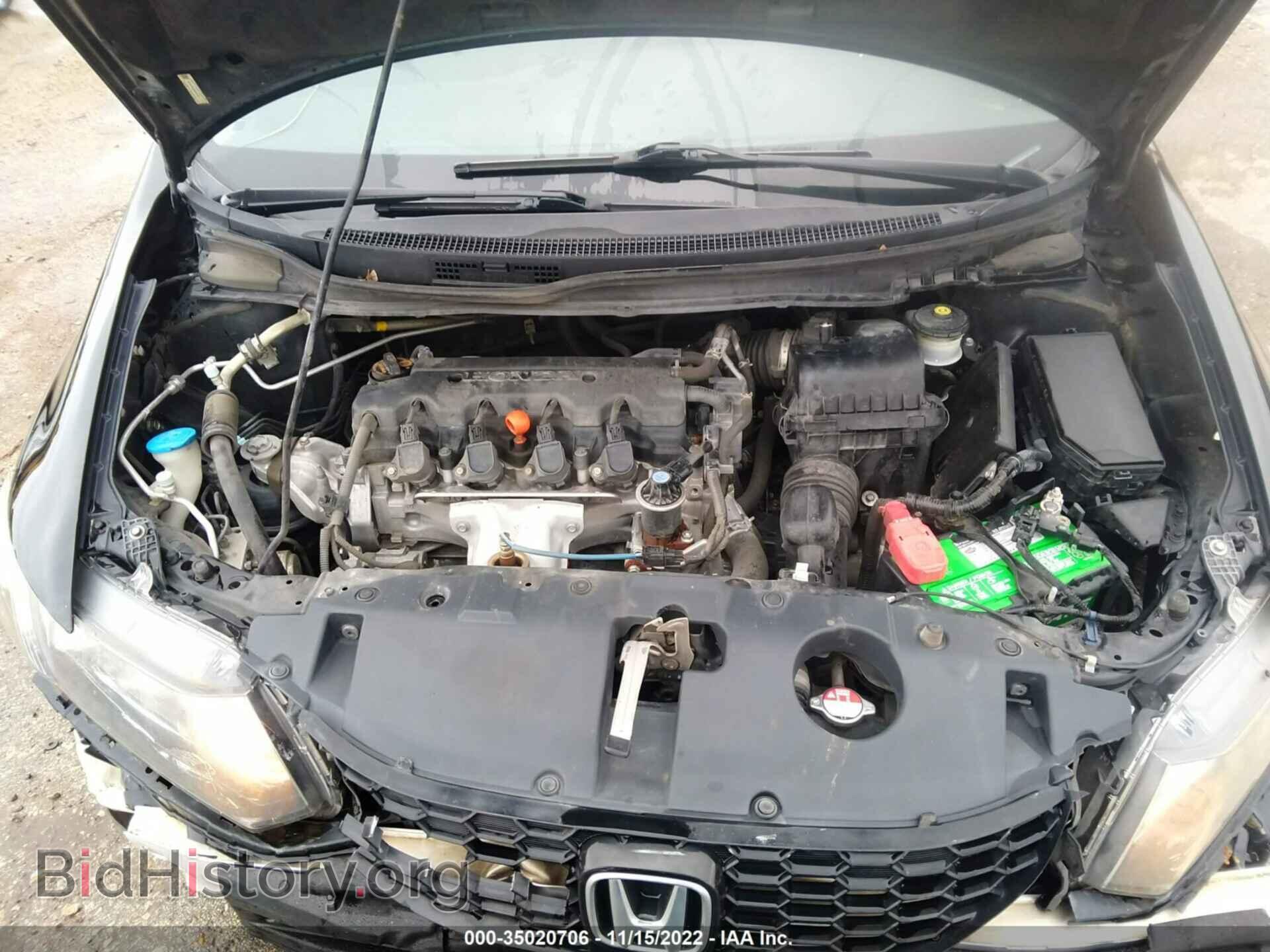 2013 HONDA CIVIC SDN - VIN: 19XFB2F84DE082129 - Фото 10