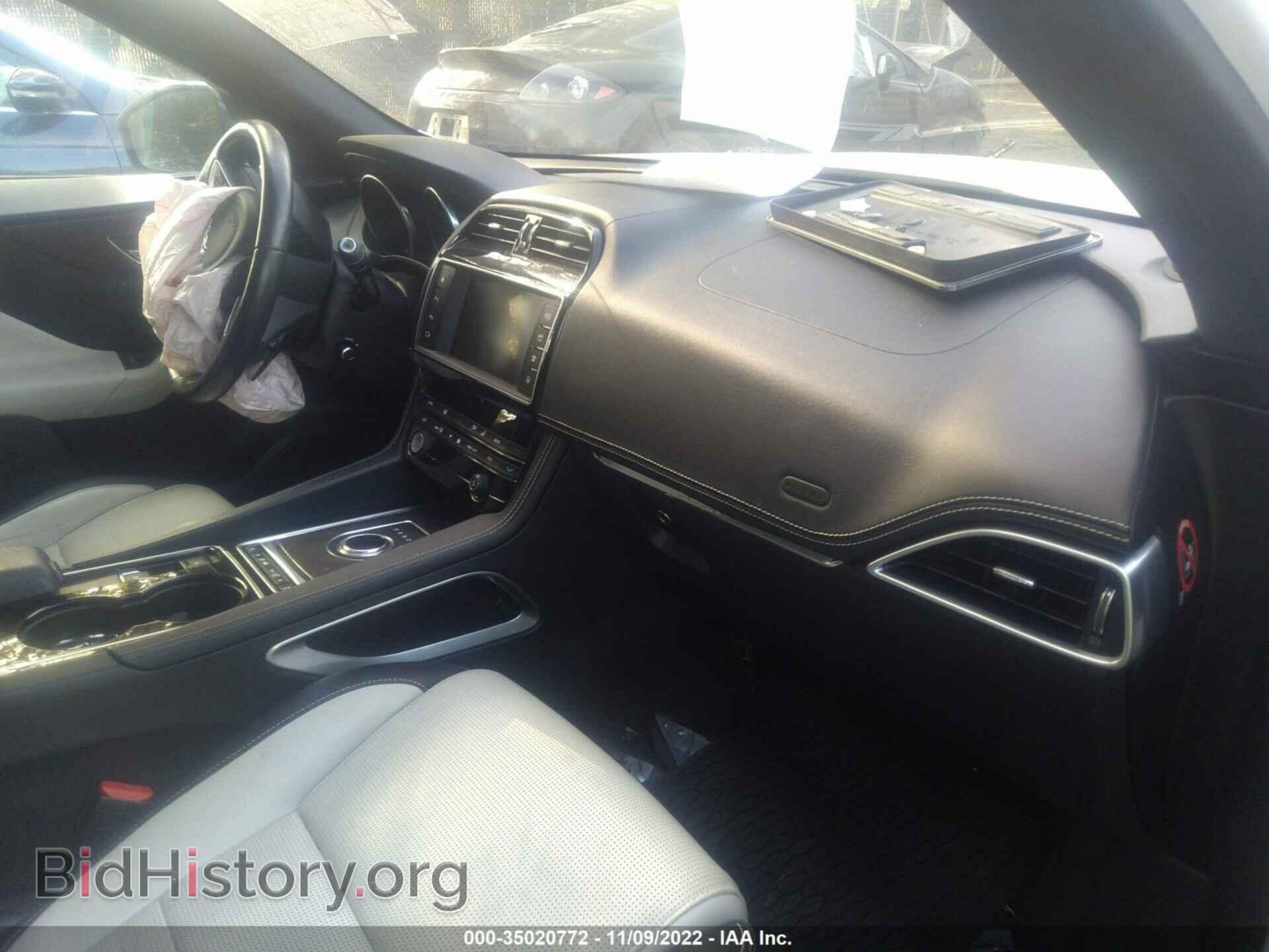 2017 JAGUAR F-PACE - VIN: SADCL2BV3HA494048 - Фото 5