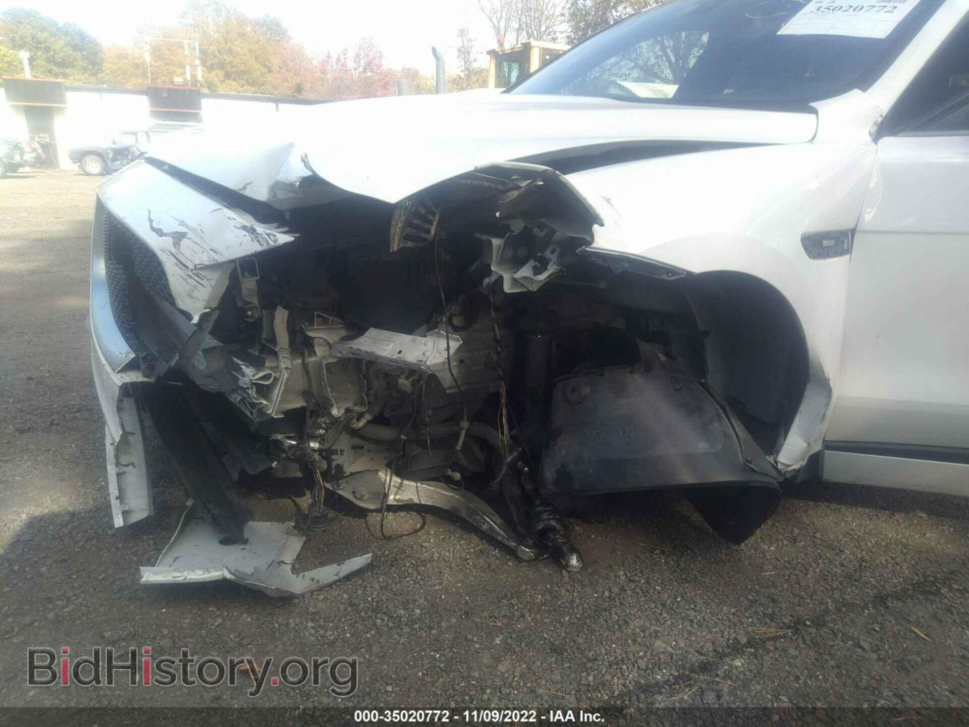 2017 JAGUAR F-PACE - VIN: SADCL2BV3HA494048 - Фото 6