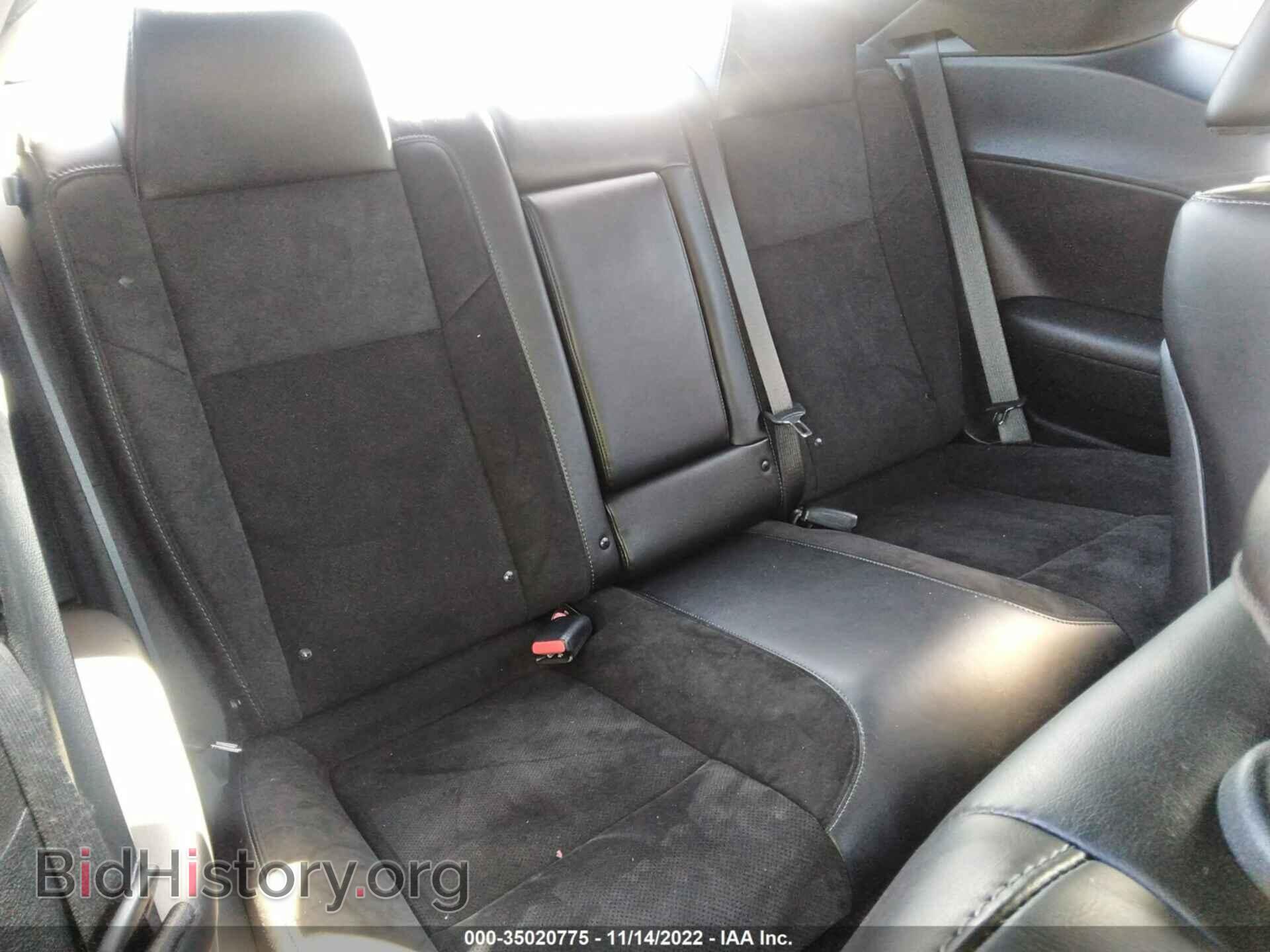 2021 DODGE CHALLENGER - VIN: 2C3CDZBT5MH676236 - Фото 8