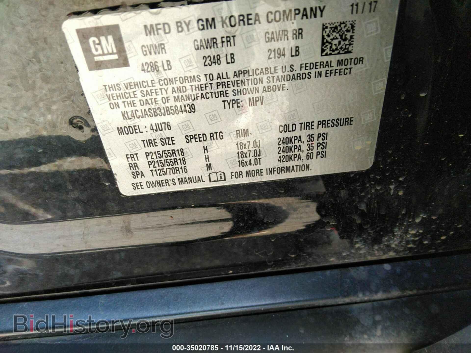 2018 BUICK ENCORE - VIN: KL4CJASB3JB584439 - Фото 9