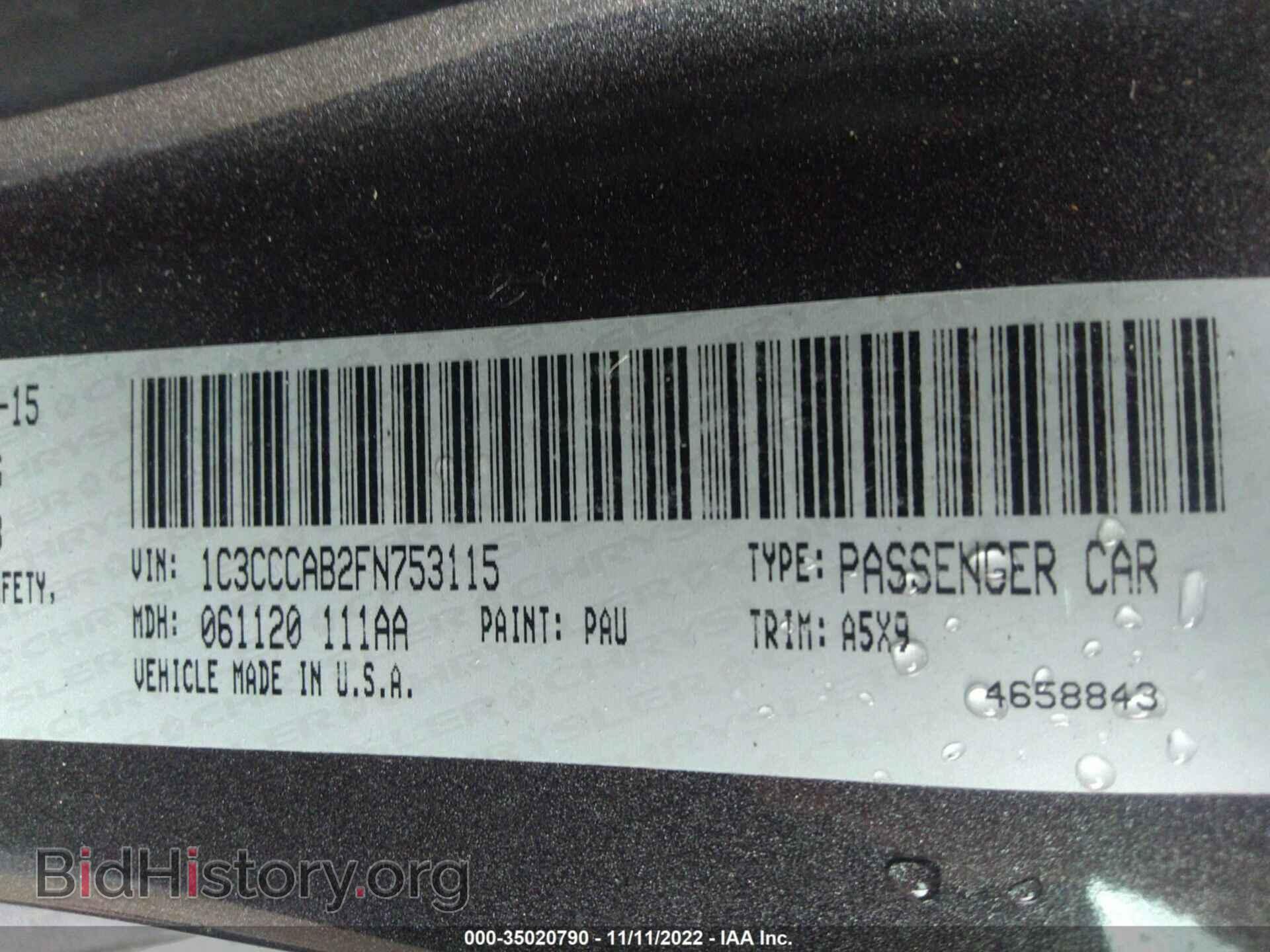 2015 CHRYSLER 200 - VIN: 1C3CCCAB2FN753115 - Фото 9