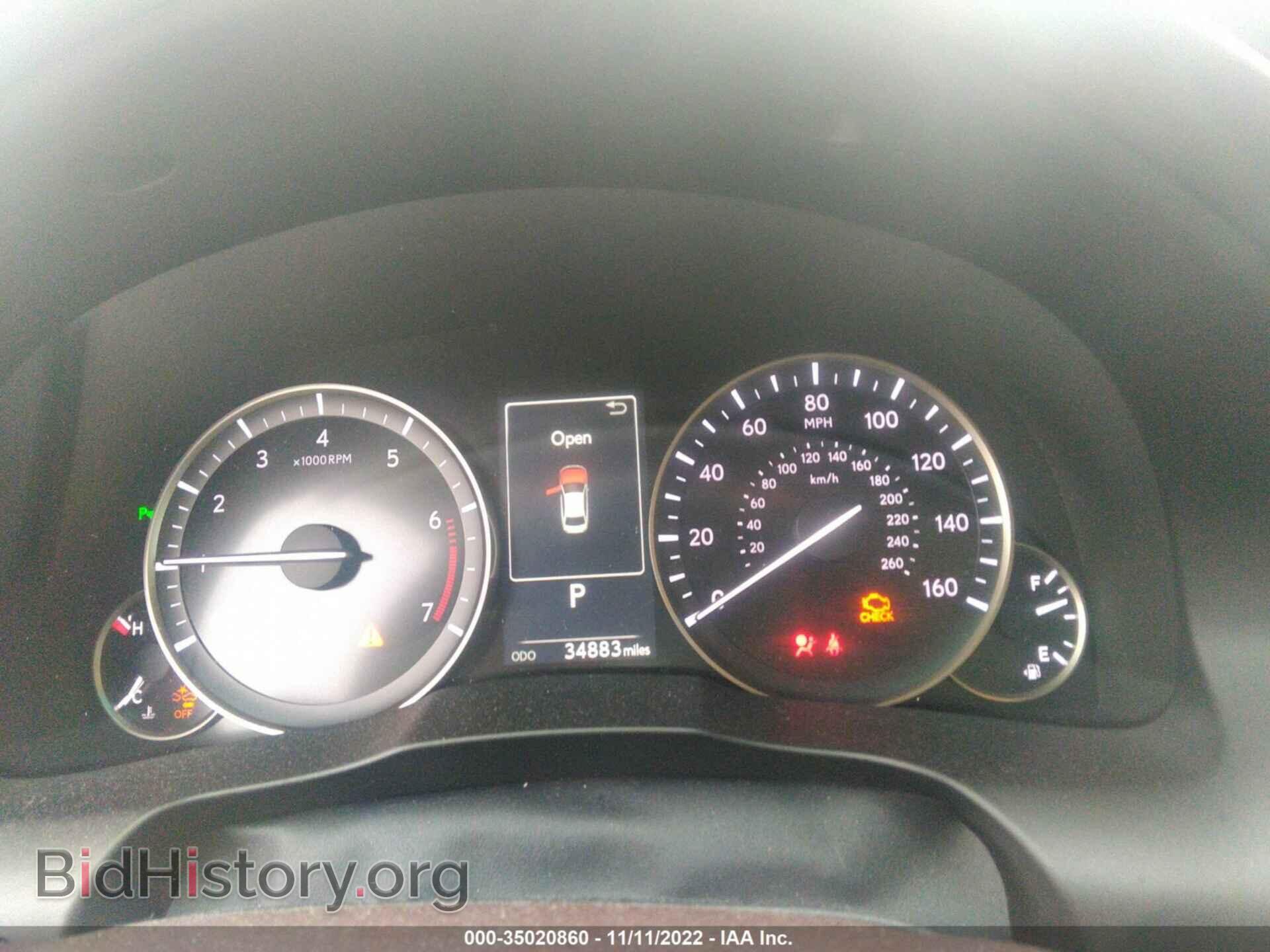 2017 LEXUS ES - VIN: 58ABK1GG0HU074409 - Фото 7