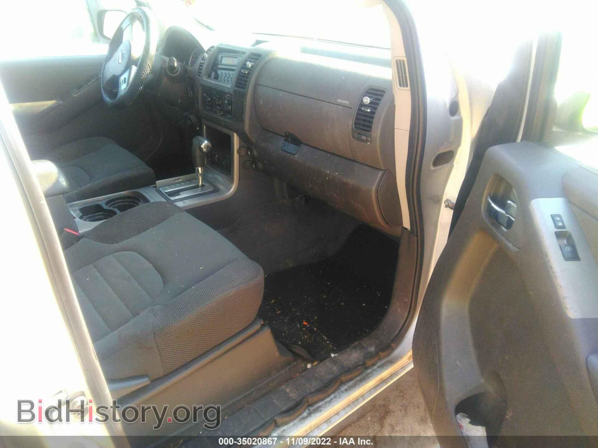 2007 NISSAN PATHFINDER - VIN: 5N1AR18W57C607041 - Фото 5