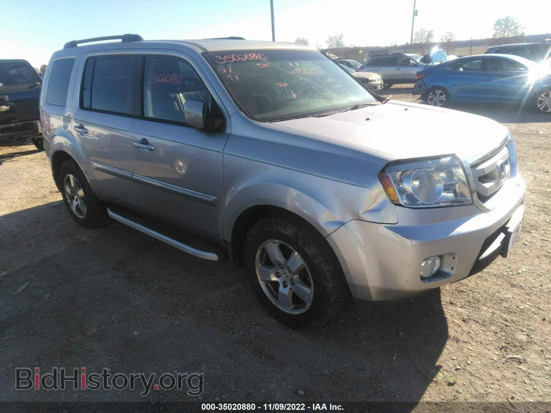 Фотография 5FNYF4H52BB035491 - HONDA PILOT 2011