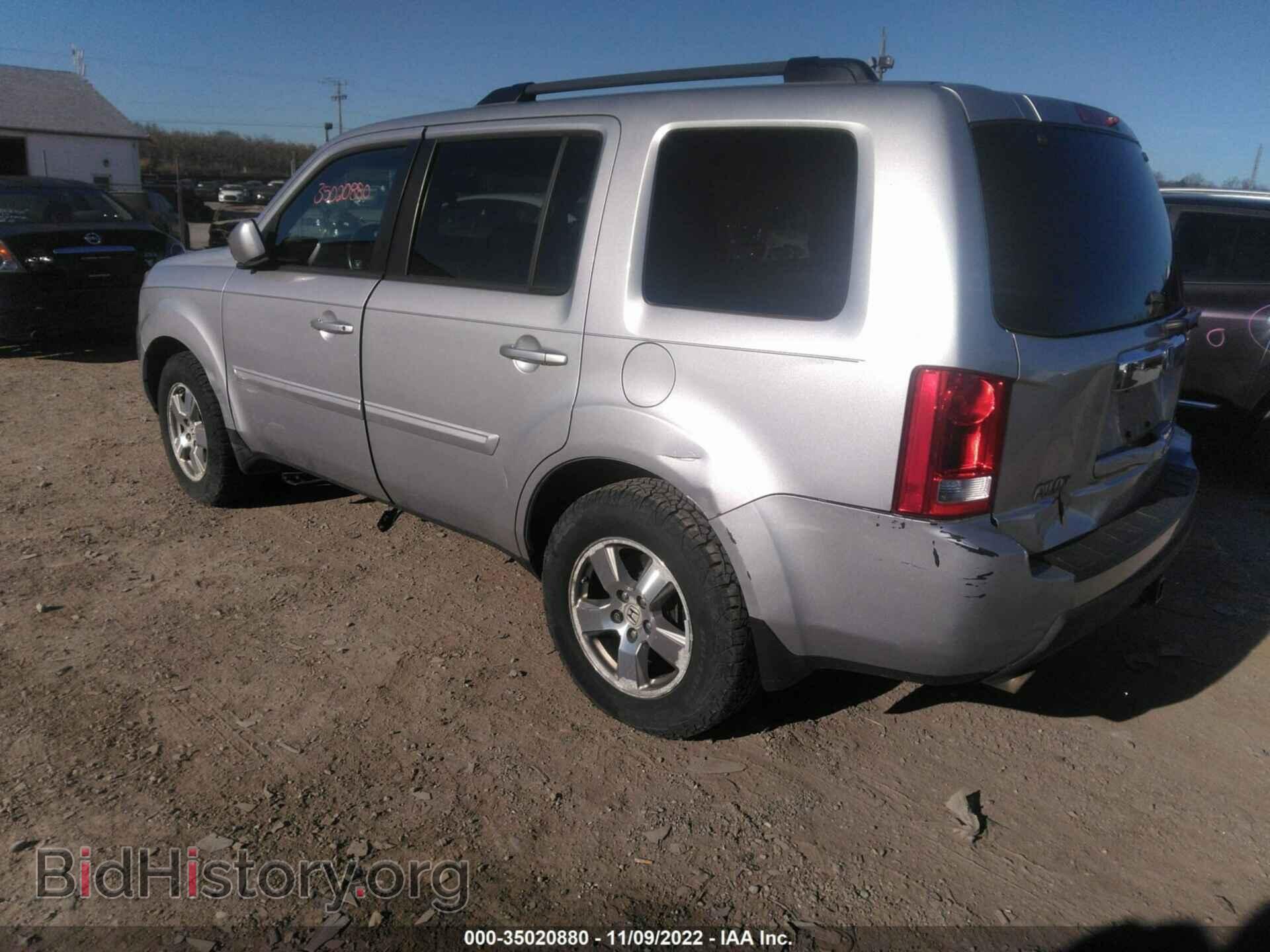2011 HONDA PILOT - VIN: 5FNYF4H52BB035491 - Фото 3