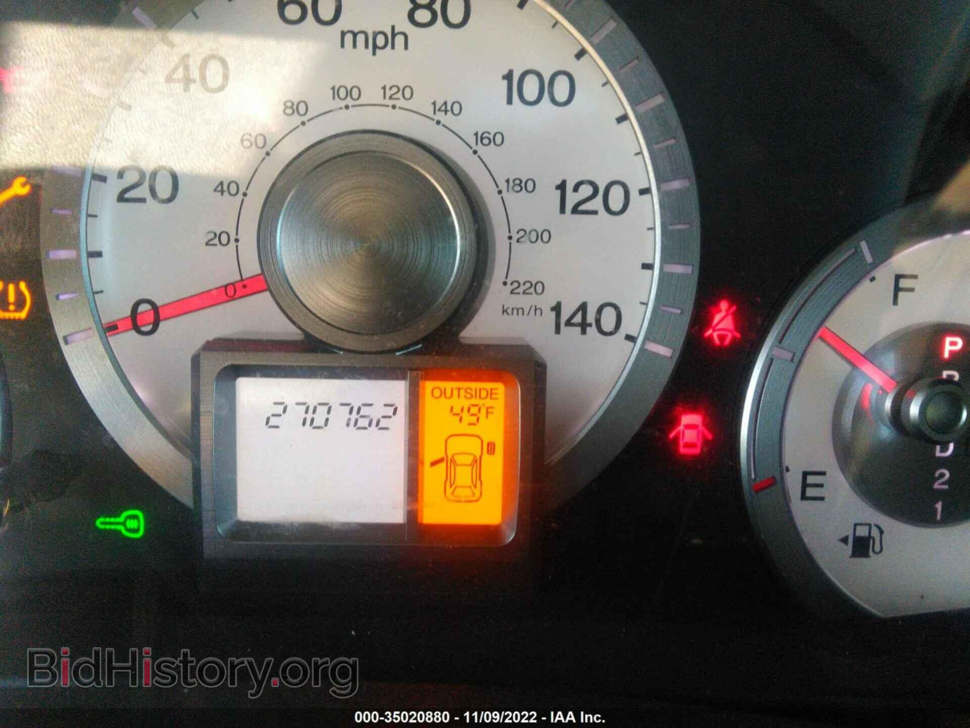 2011 HONDA PILOT - VIN: 5FNYF4H52BB035491 - Фото 7