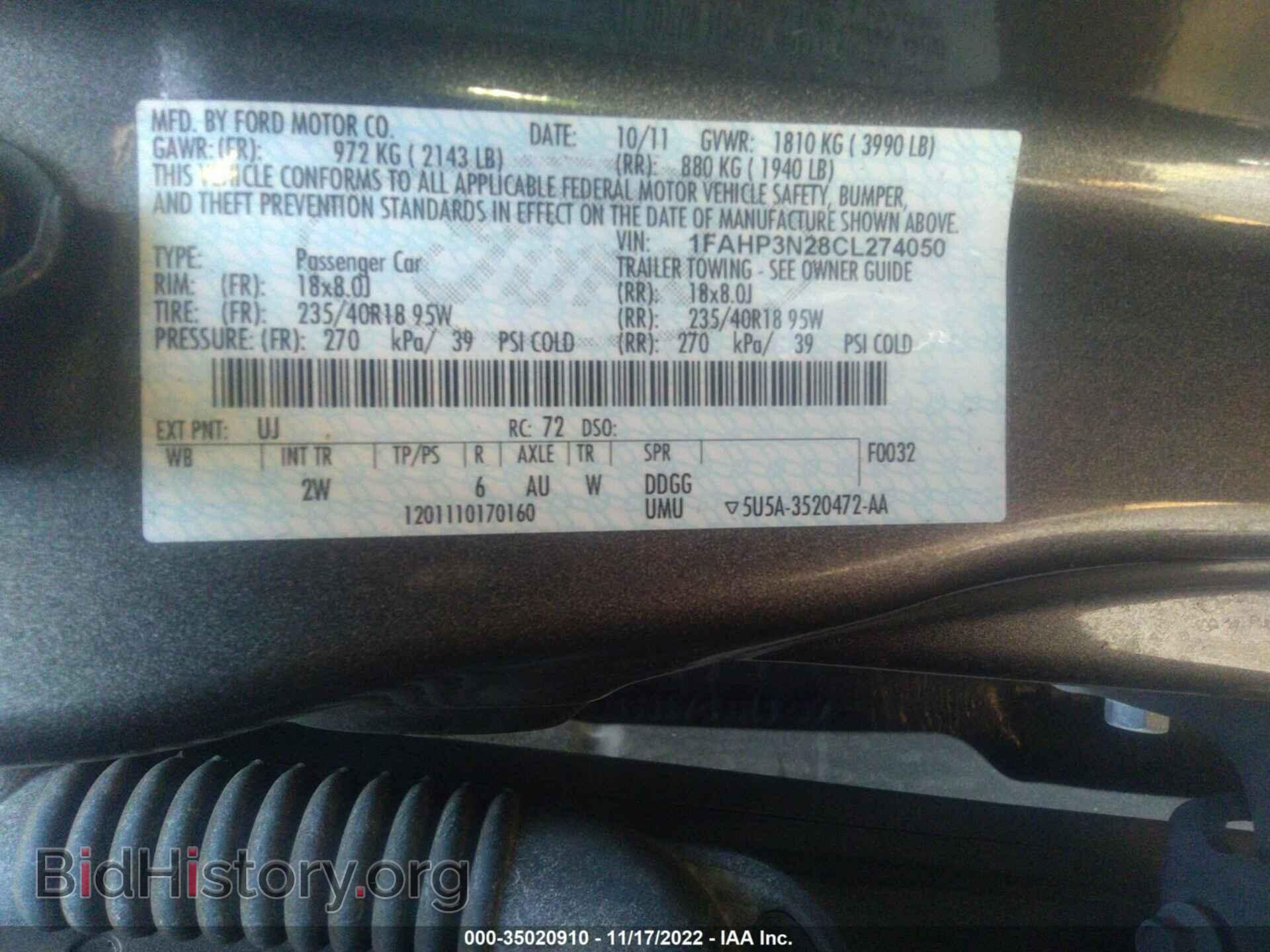 2012 FORD FOCUS - VIN: 1FAHP3N28CL274050 - Photo 9