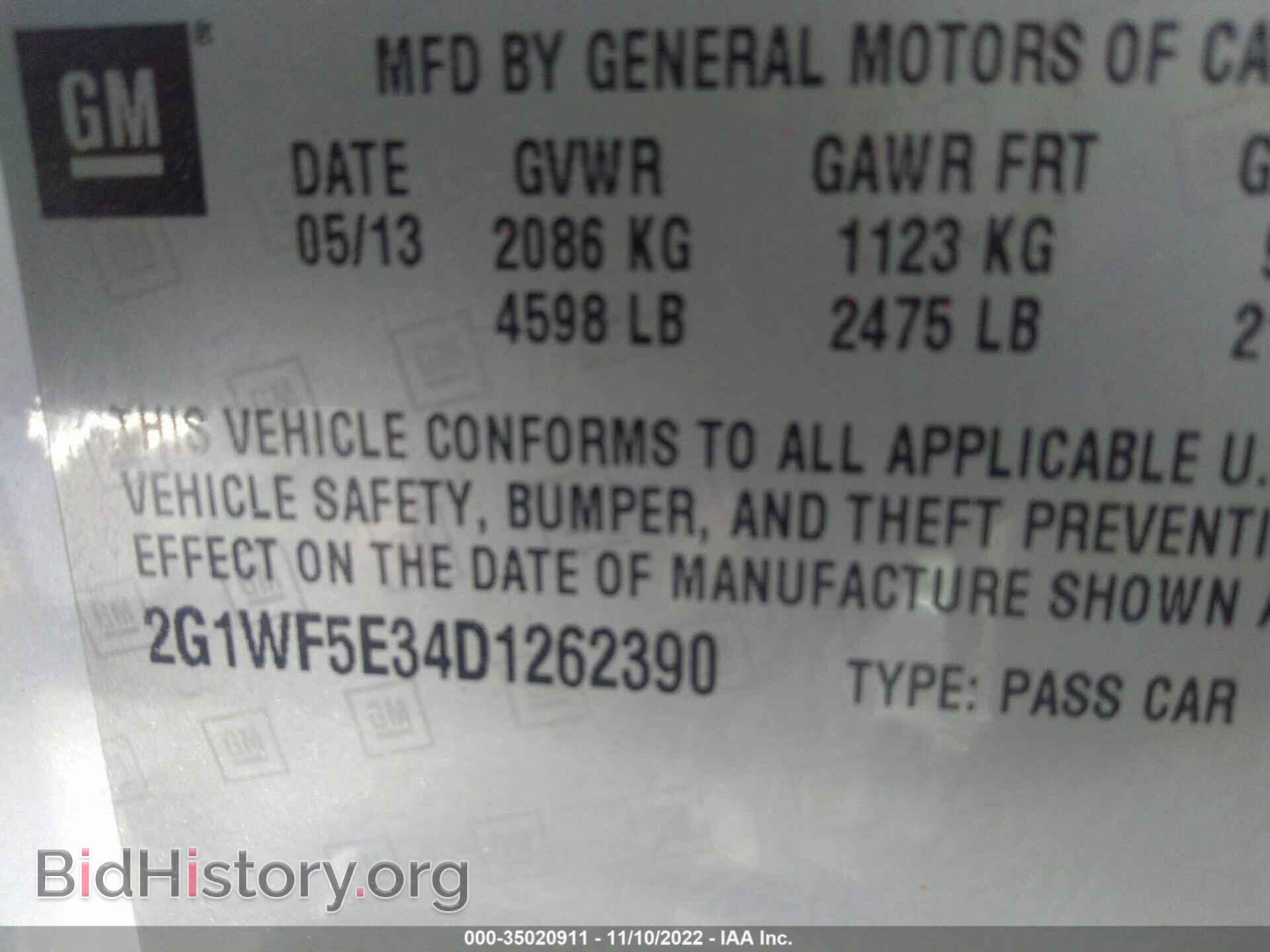 2013 CHEVROLET IMPALA - VIN: 2G1WF5E34D1262390 - Фото 9
